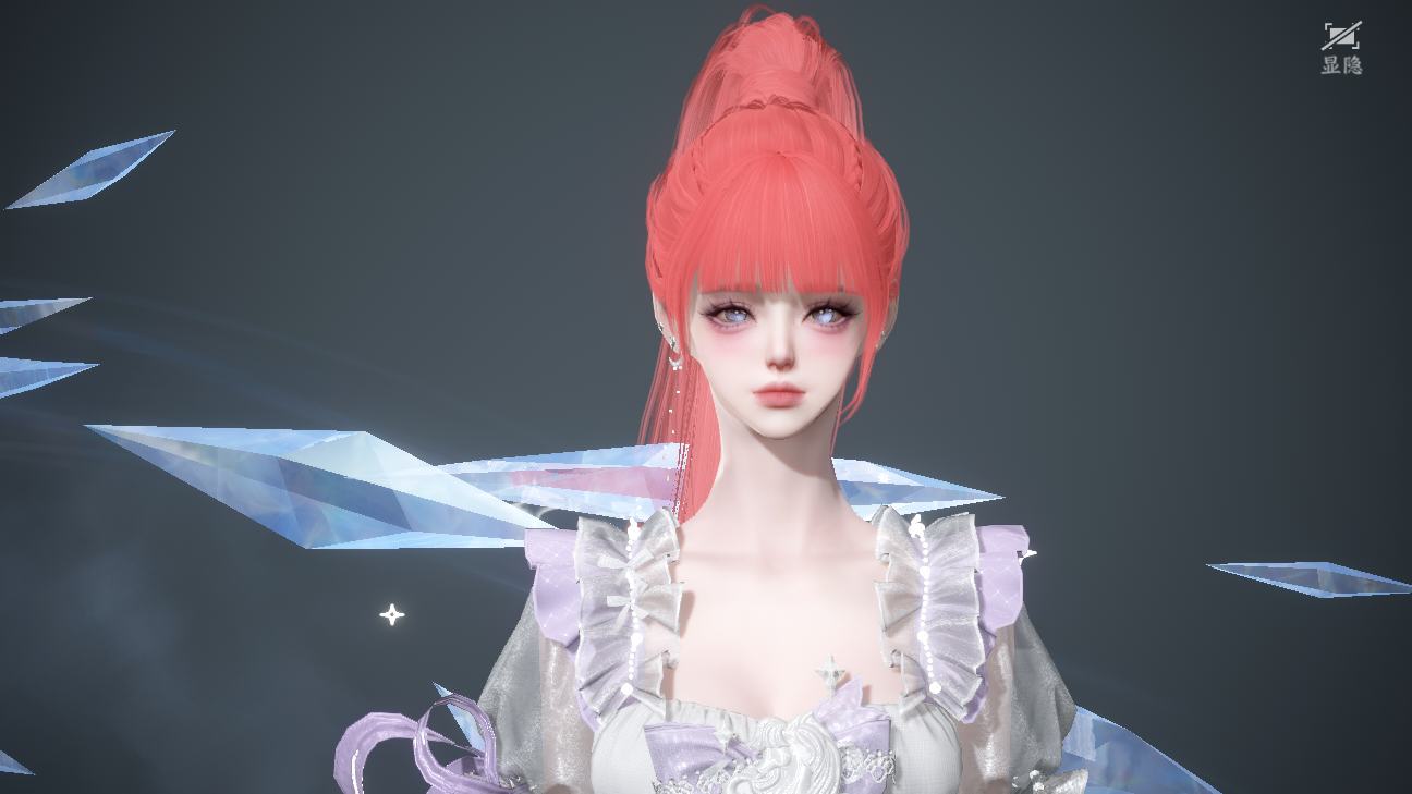 NSHWO46241逆水寒手游账号详情图29