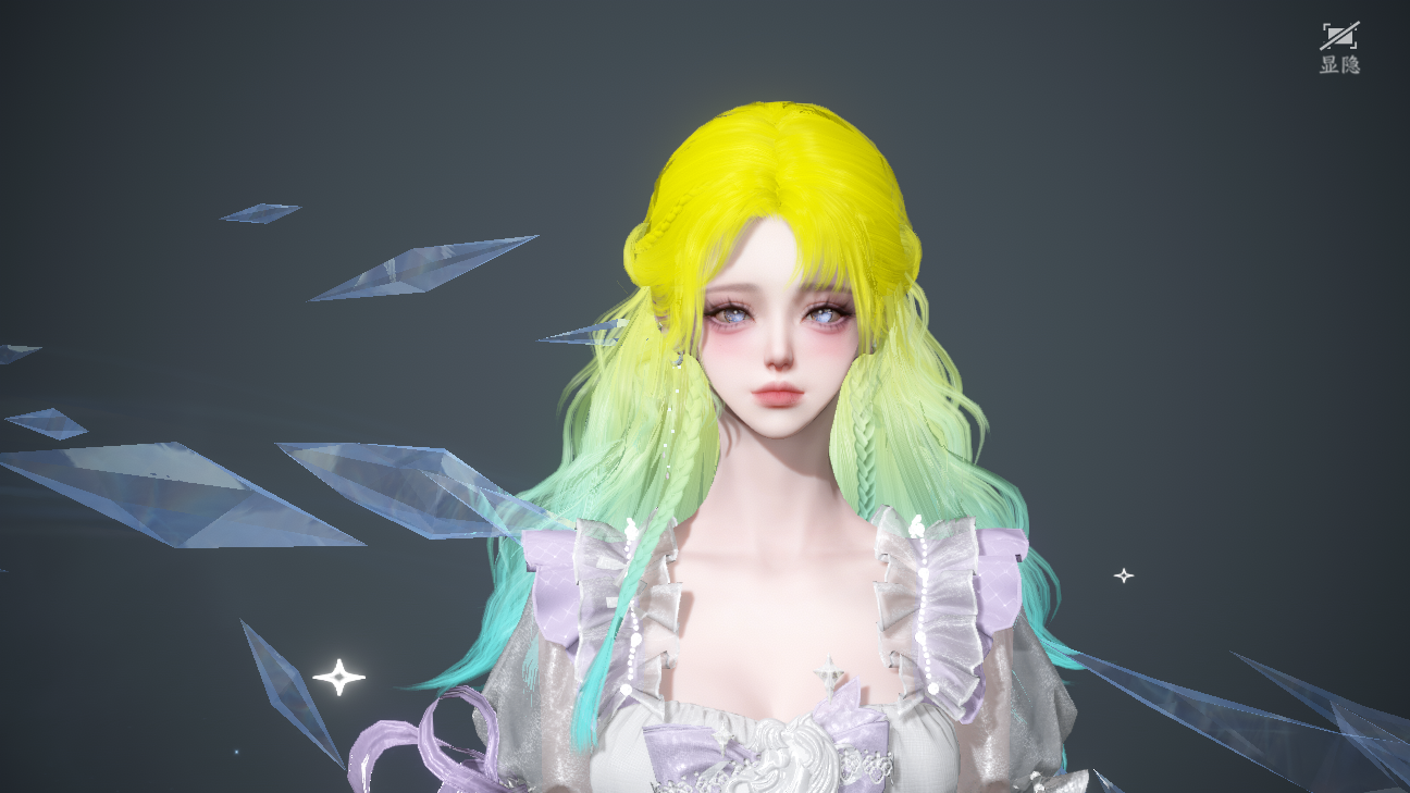 NSHWO46241逆水寒手游账号详情图31