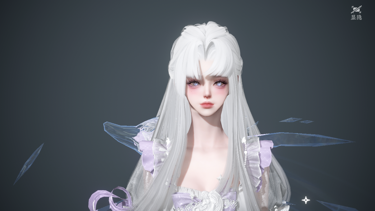 NSHWO46241逆水寒手游账号详情图32