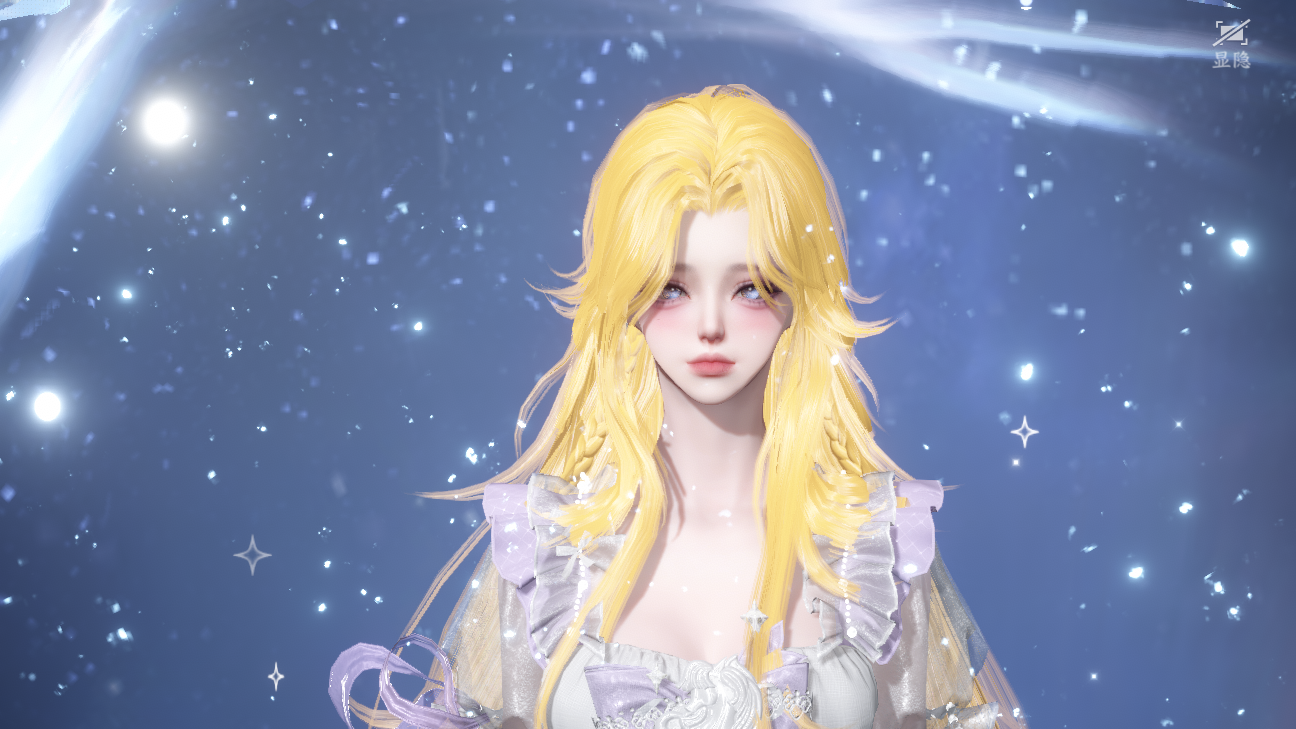 NSHWO46241逆水寒手游账号详情图33