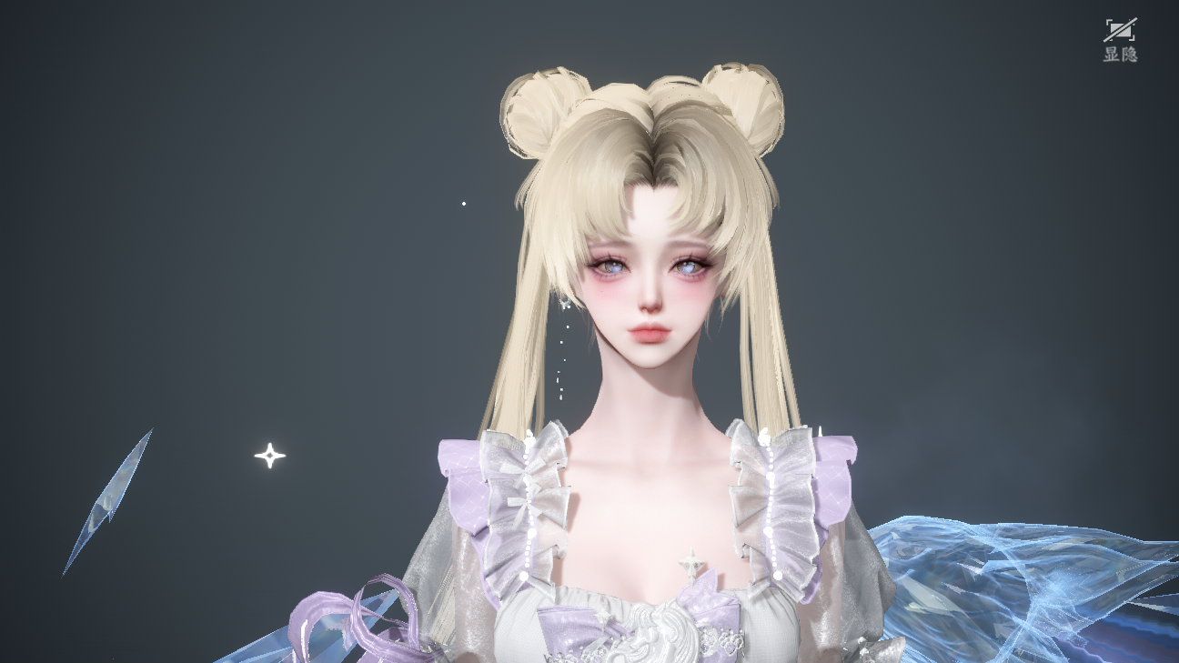 NSHWO46241逆水寒手游账号详情图35