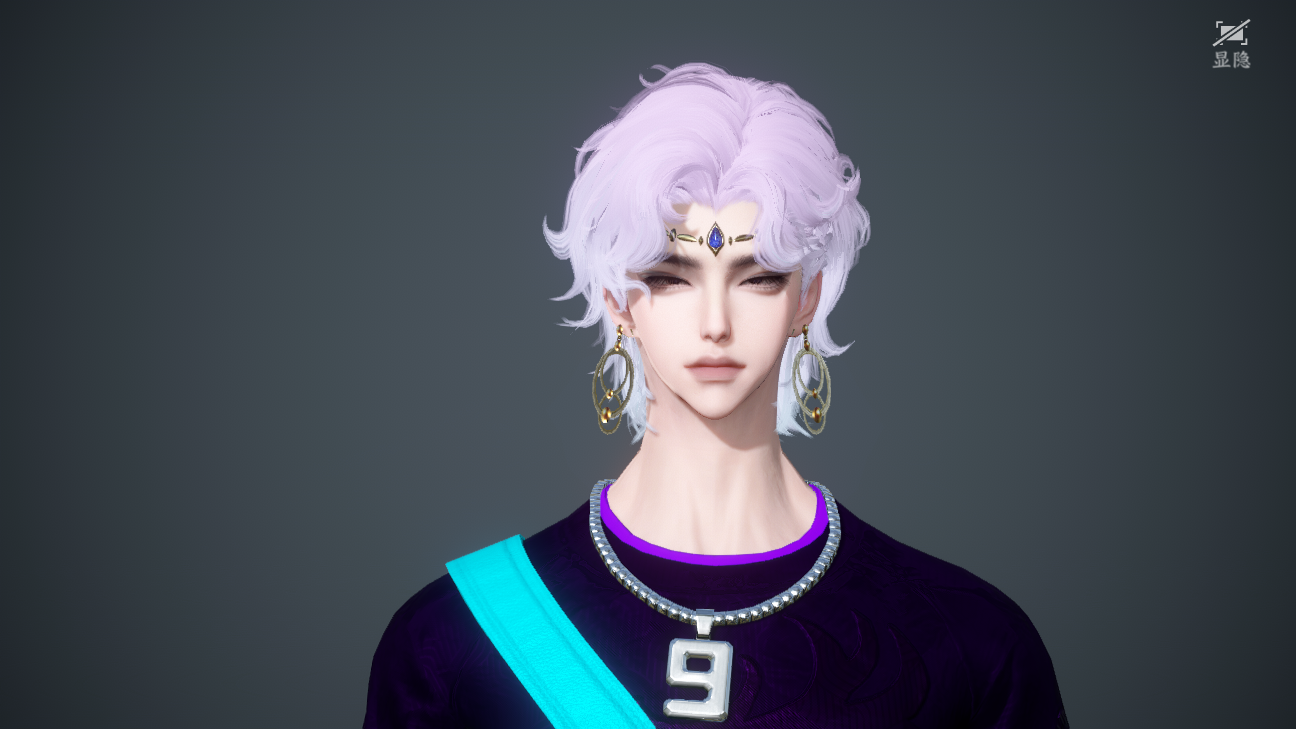 NSHWO46241逆水寒手游账号详情图40