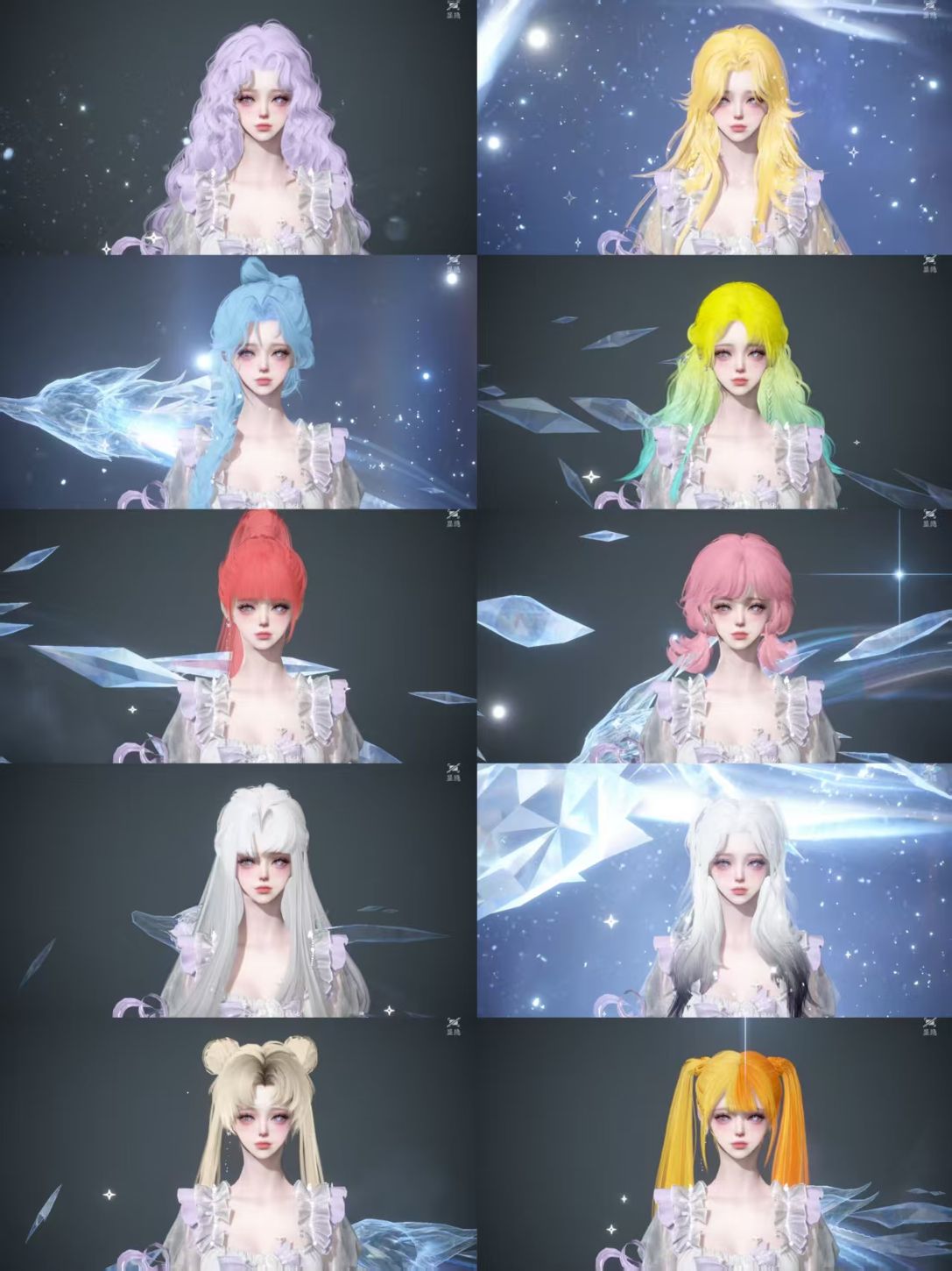 NSHWO46241逆水寒手游账号详情图47