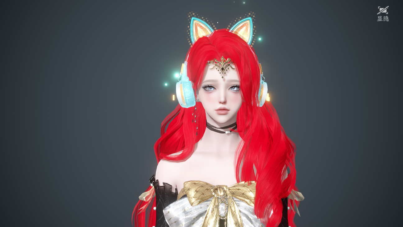 NSHWO46244逆水寒手游账号详情图30