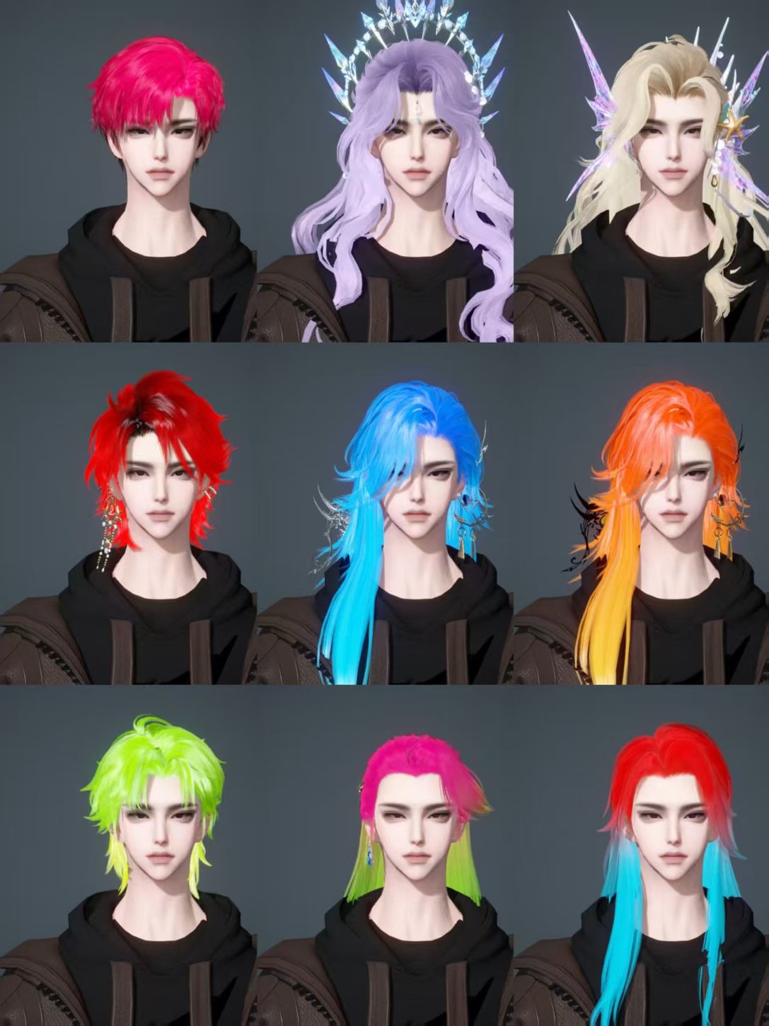 NSHWO46244逆水寒手游账号详情图45