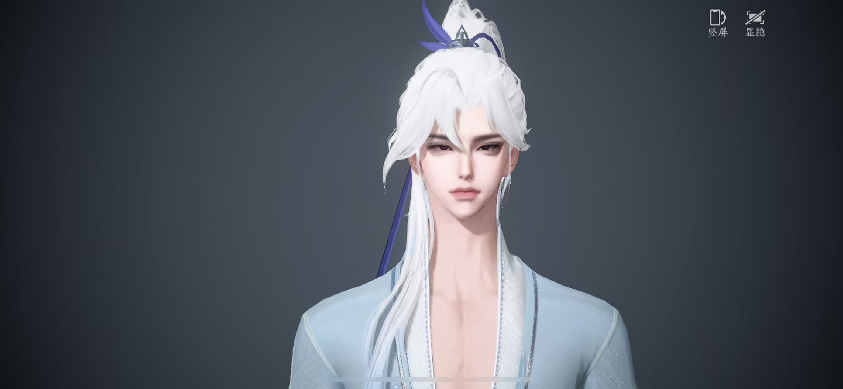 NSHWO46277逆水寒手游账号详情图20 NSHWO46277逆水寒手游账号详情图20