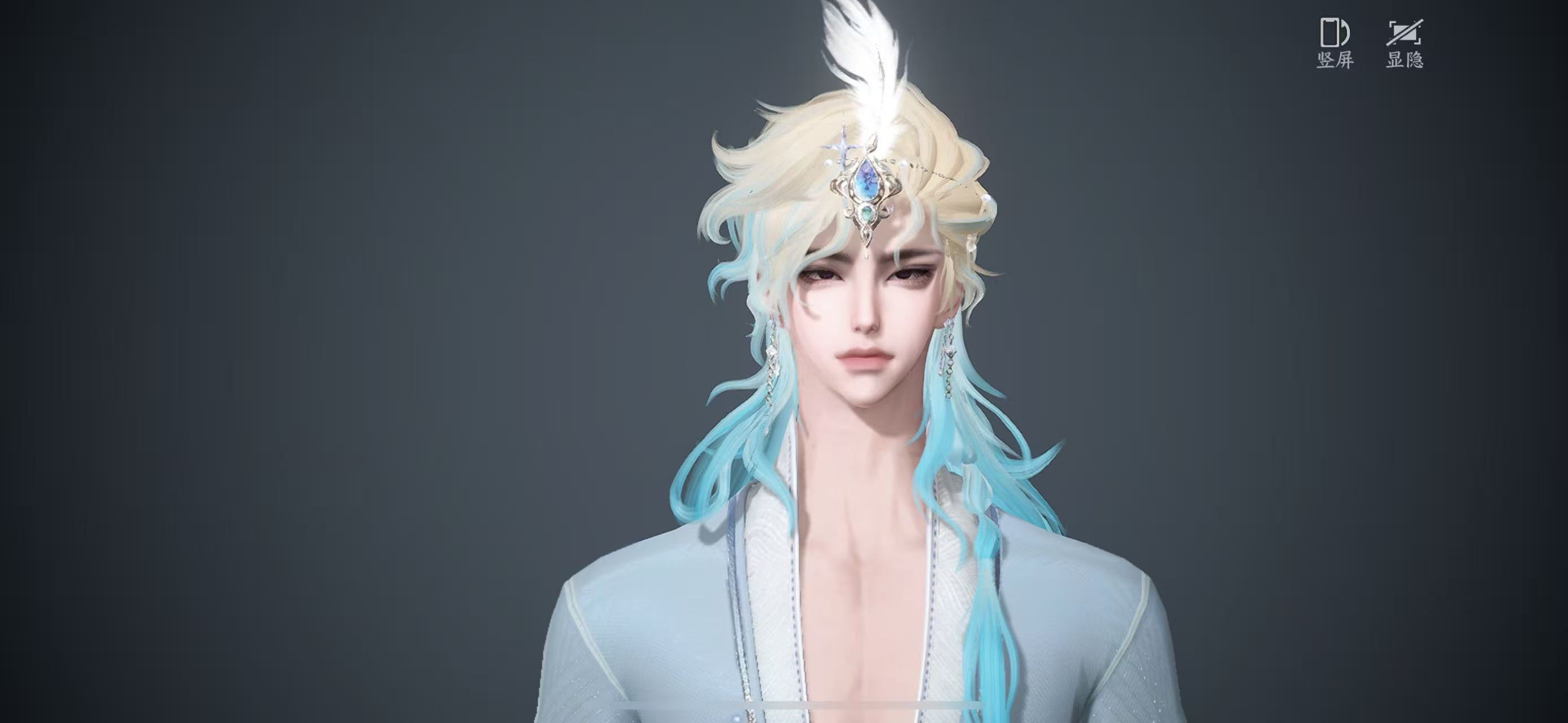 NSHWO46277逆水寒手游账号详情图21 NSHWO46277逆水寒手游账号详情图21