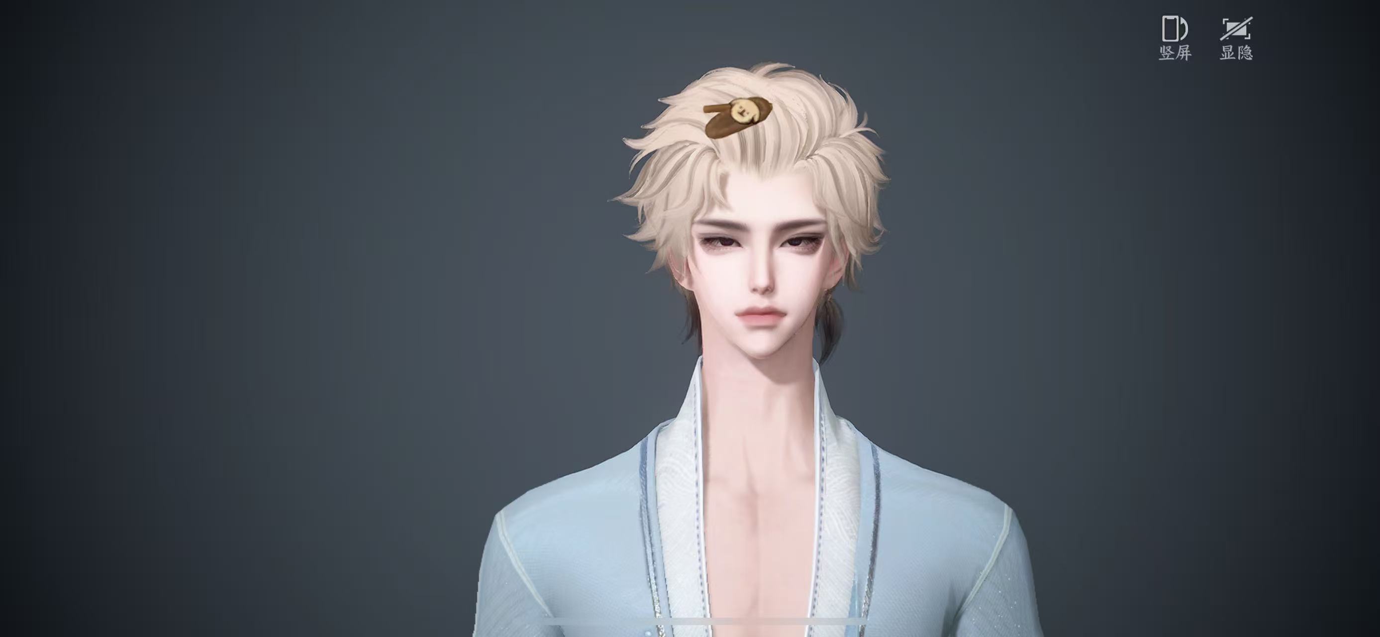 NSHWO46277逆水寒手游账号详情图22 NSHWO46277逆水寒手游账号详情图22