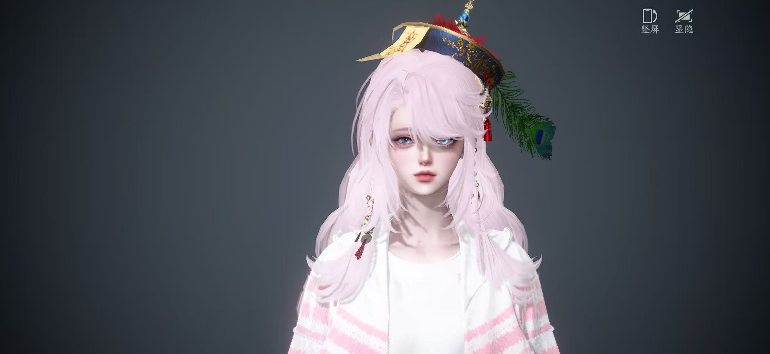 NSHWO46400逆水寒手游账号详情图28 NSHWO46400逆水寒手游账号详情图28