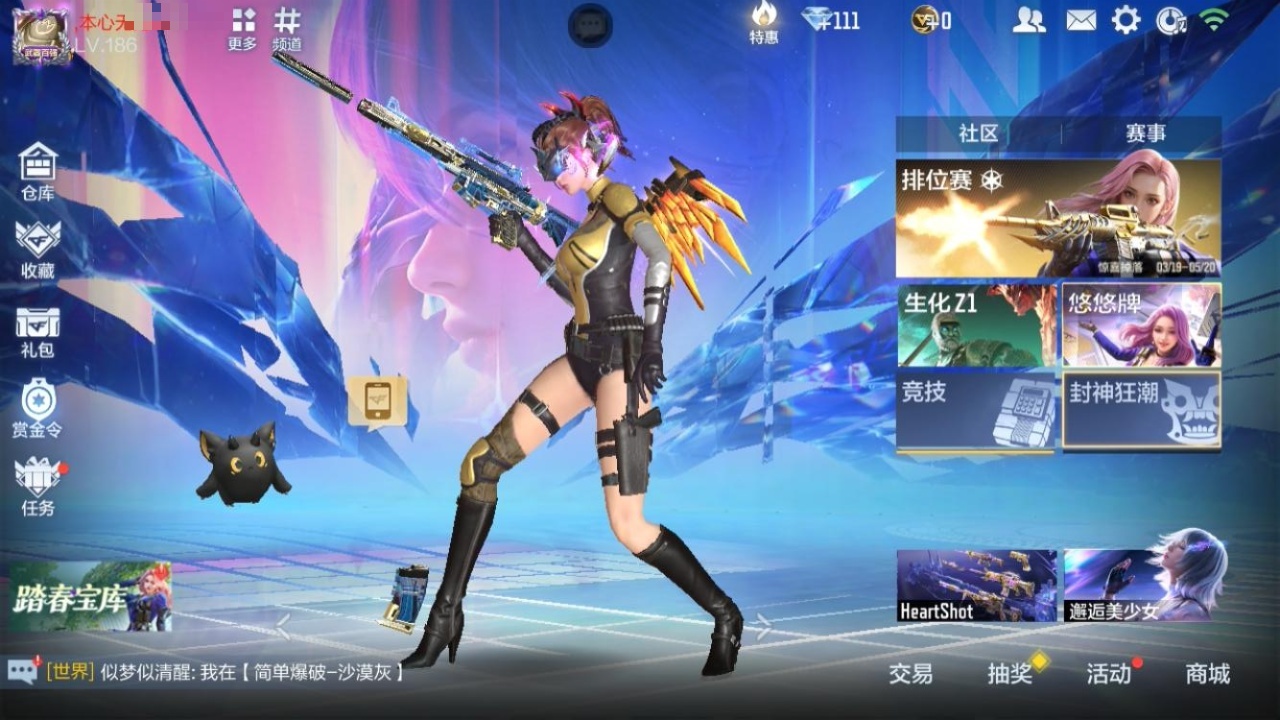 BZ817472 【极品v9热门爆破生化号-五至臻2同框-紫电王魄-多三国武器-冰皮王翼王武-王者幻神-无双奉先-宙斯孟德星象套】 王者V武器数量：36 英雄武器数量：307 万化数量：578 V王