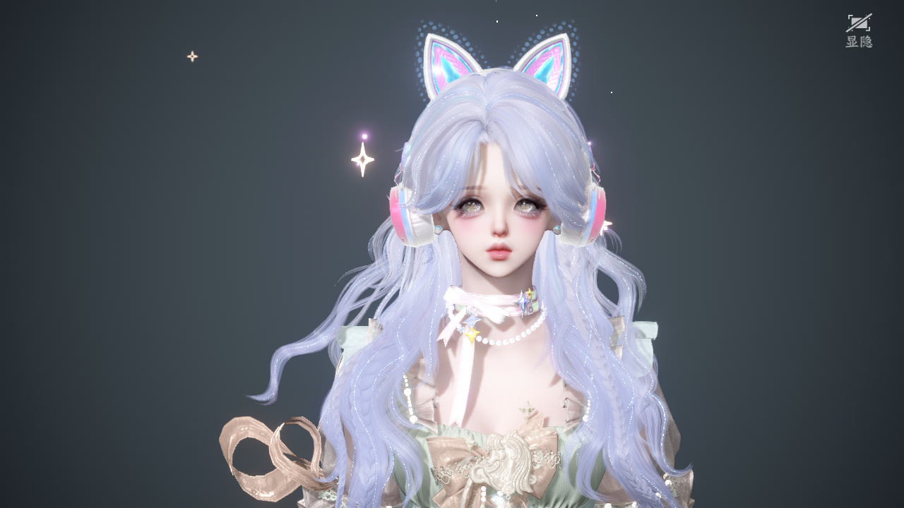 NSHWO46445逆水寒手游账号详情图29 NSHWO46445逆水寒手游账号详情图29