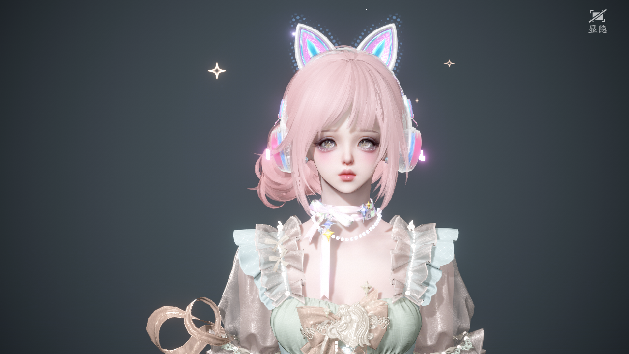 NSHWO46445逆水寒手游账号详情图30 NSHWO46445逆水寒手游账号详情图30