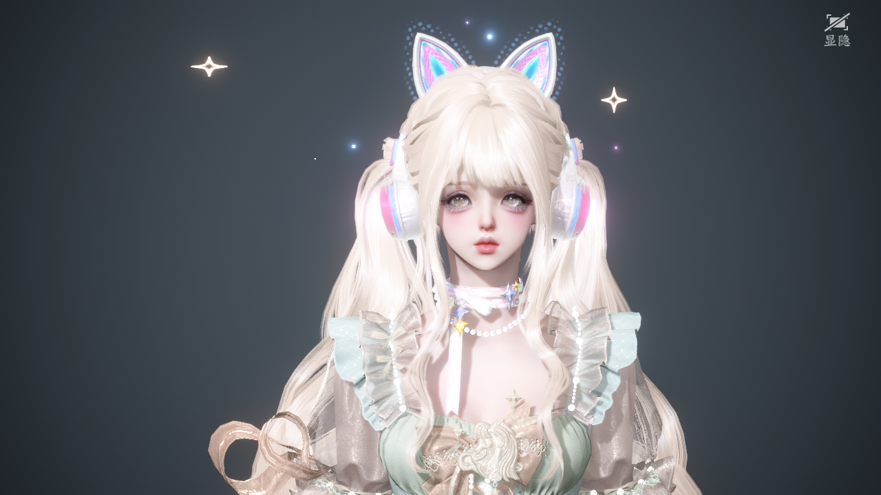 NSHWO46445逆水寒手游账号详情图31 NSHWO46445逆水寒手游账号详情图31