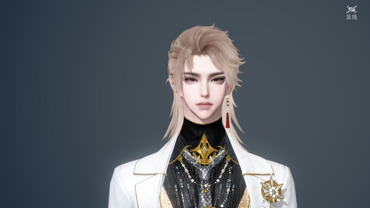 NSHWO46445逆水寒手游账号详情图36 NSHWO46445逆水寒手游账号详情图36