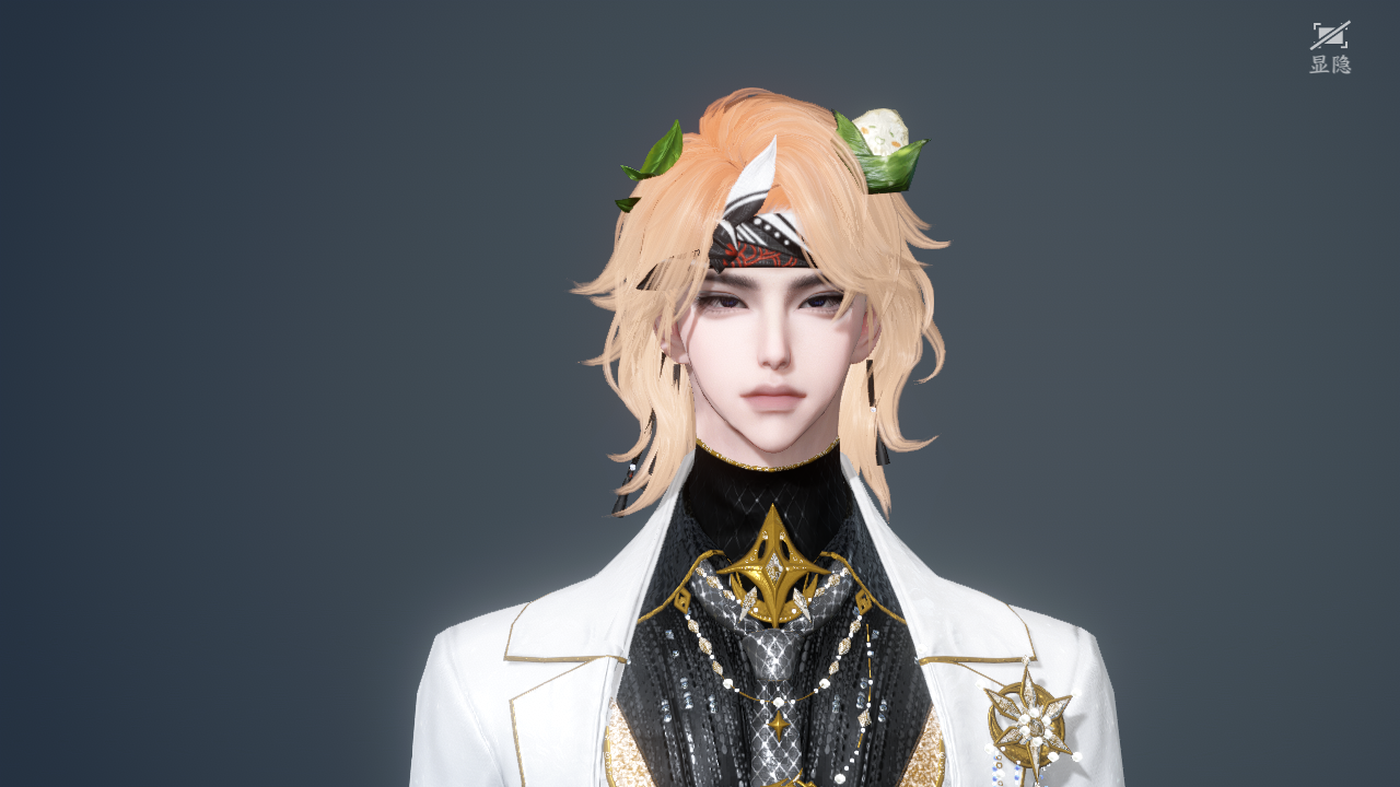 NSHWO46445逆水寒手游账号详情图37 NSHWO46445逆水寒手游账号详情图37