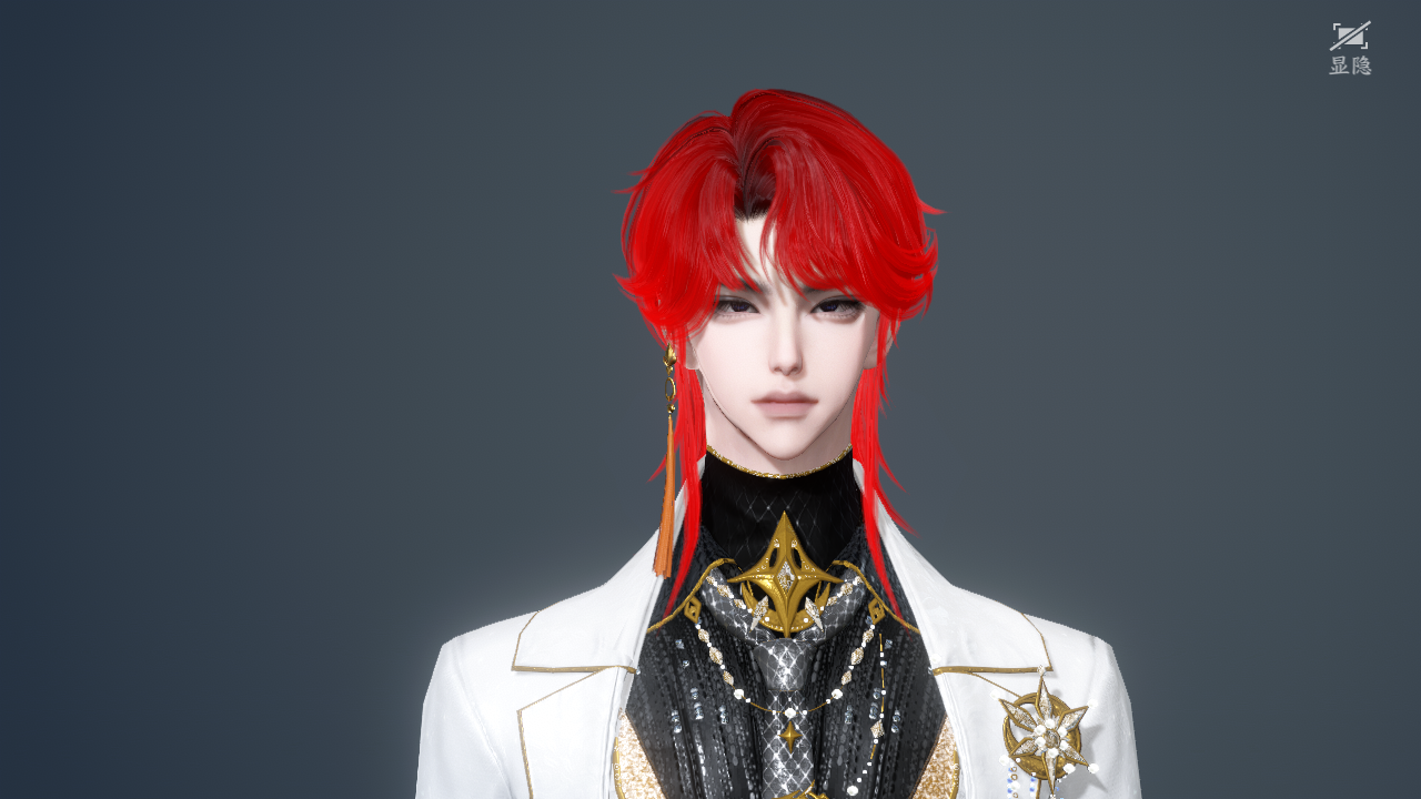 NSHWO46445逆水寒手游账号详情图38 NSHWO46445逆水寒手游账号详情图38