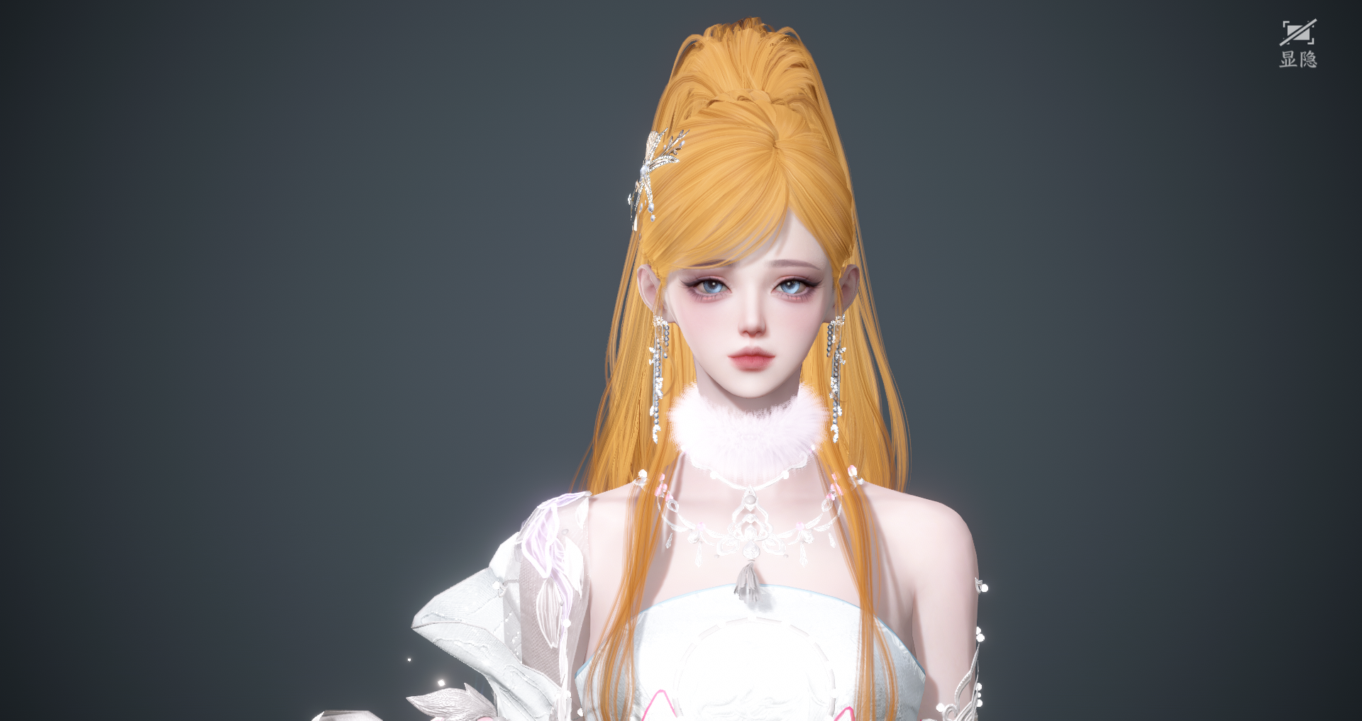 NSHWO46447逆水寒手游账号详情图41 NSHWO46447逆水寒手游账号详情图41