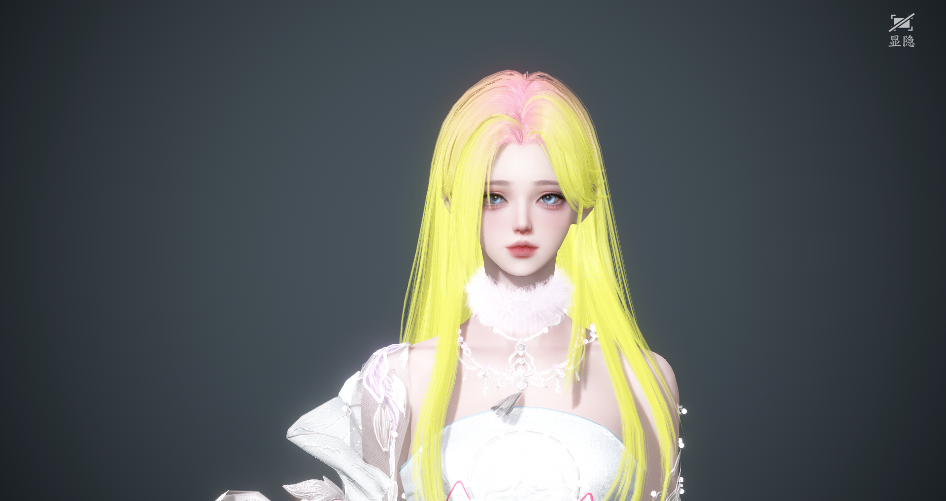 NSHWO46447逆水寒手游账号详情图43 NSHWO46447逆水寒手游账号详情图43