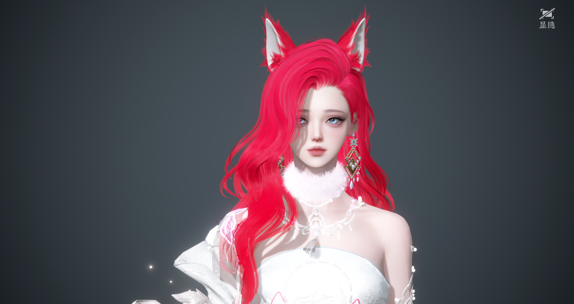 NSHWO46447逆水寒手游账号详情图44 NSHWO46447逆水寒手游账号详情图44