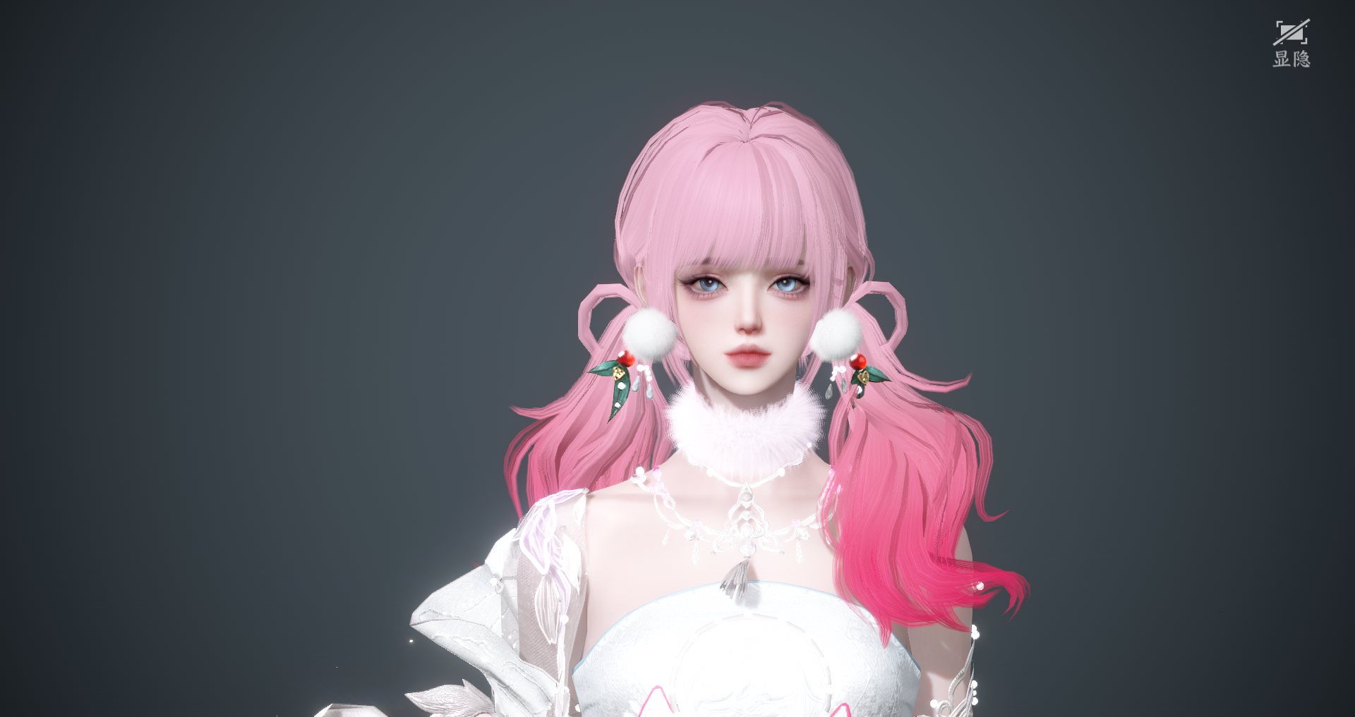 NSHWO46447逆水寒手游账号详情图45 NSHWO46447逆水寒手游账号详情图45