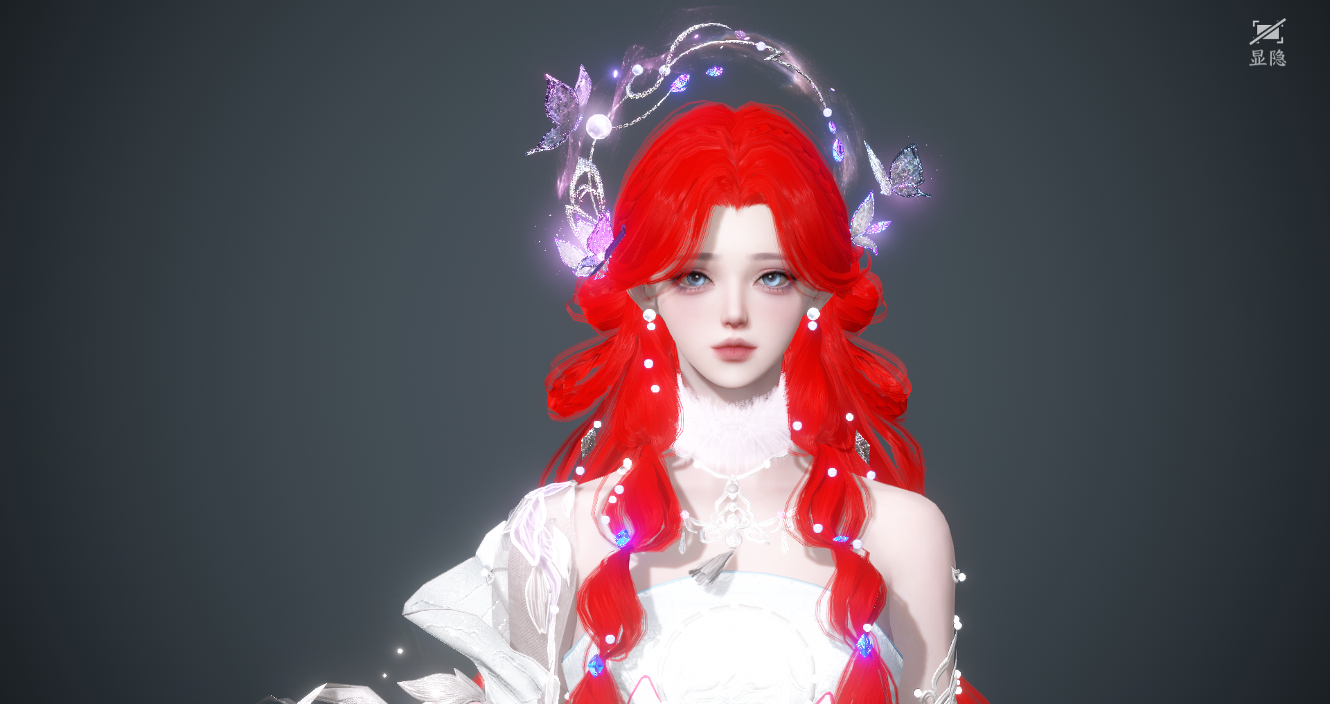 NSHWO46447逆水寒手游账号详情图47 NSHWO46447逆水寒手游账号详情图47