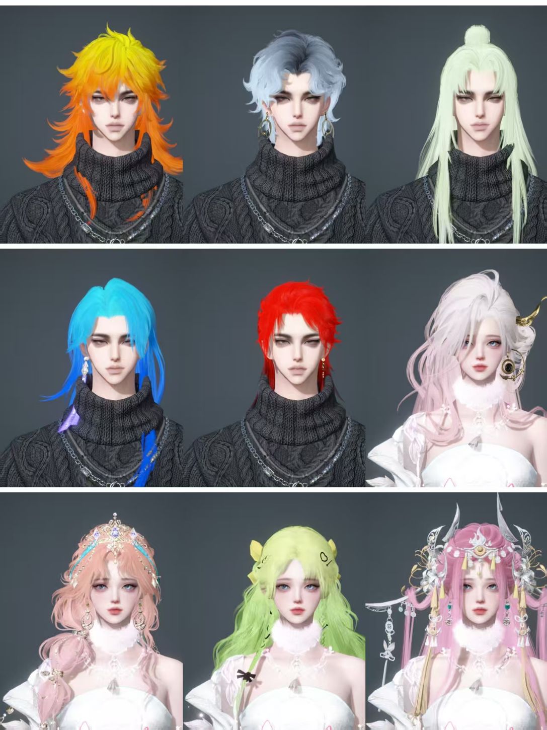 NSHWO46447逆水寒手游账号详情图51 NSHWO46447逆水寒手游账号详情图51