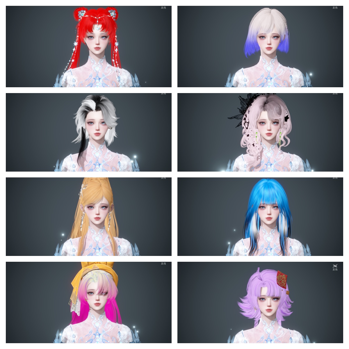 NSHWO46452逆水寒手游账号详情图34 NSHWO46452逆水寒手游账号详情图34