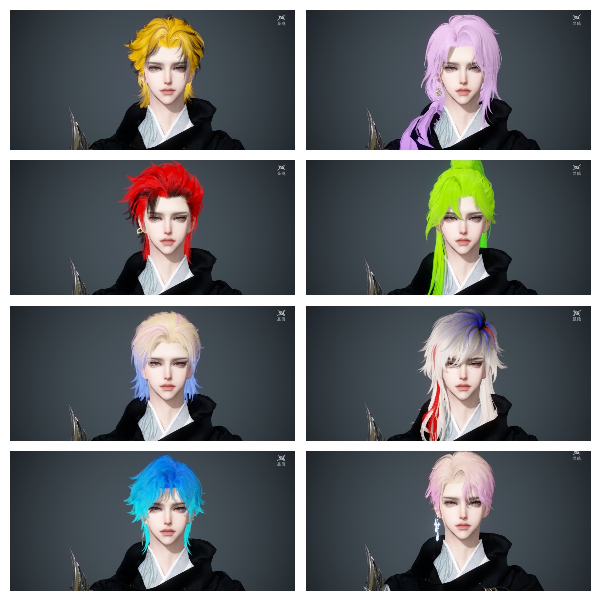 NSHWO46452逆水寒手游账号详情图36 NSHWO46452逆水寒手游账号详情图36