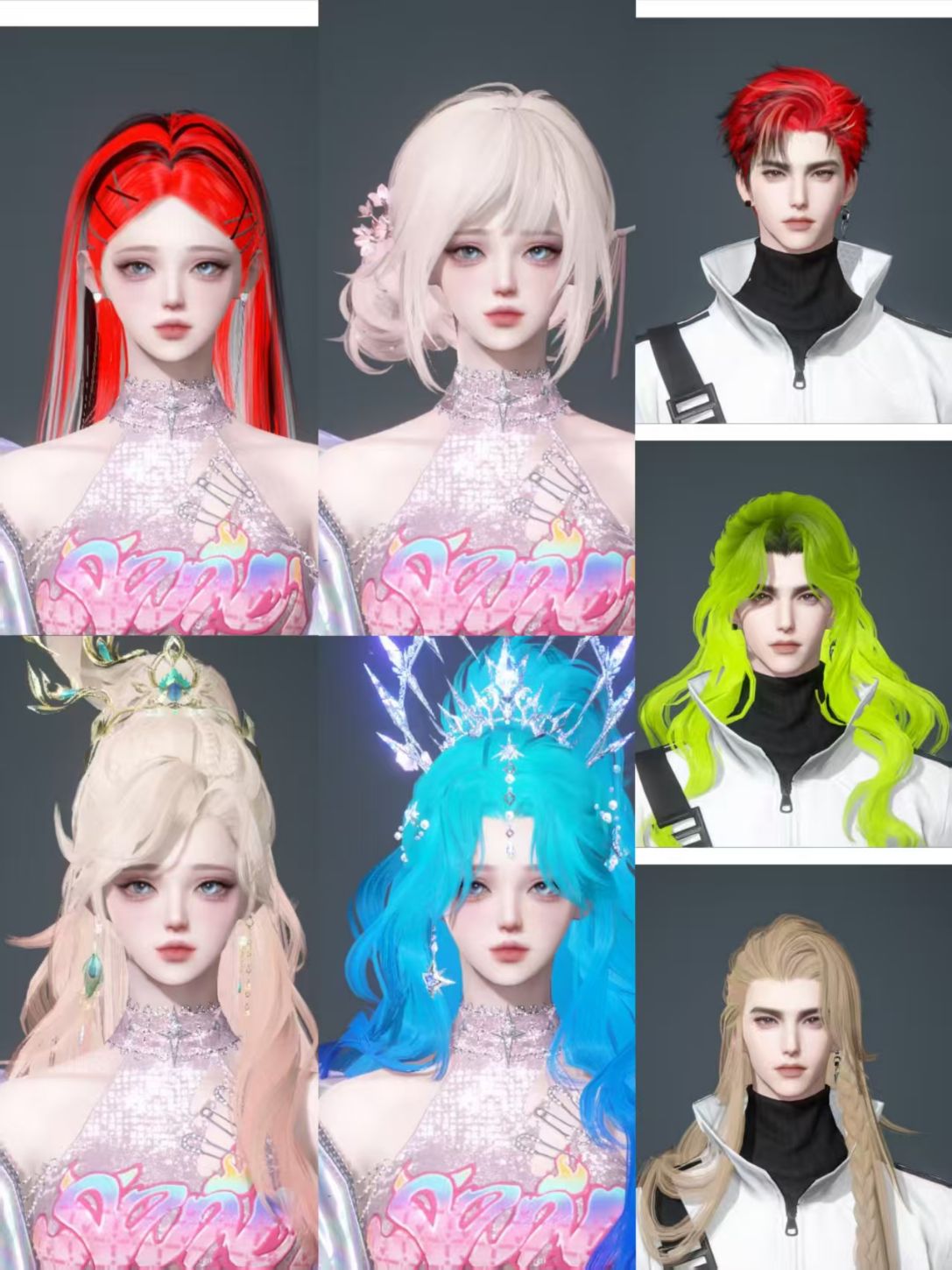 NSHWO46507逆水寒手游账号详情图31