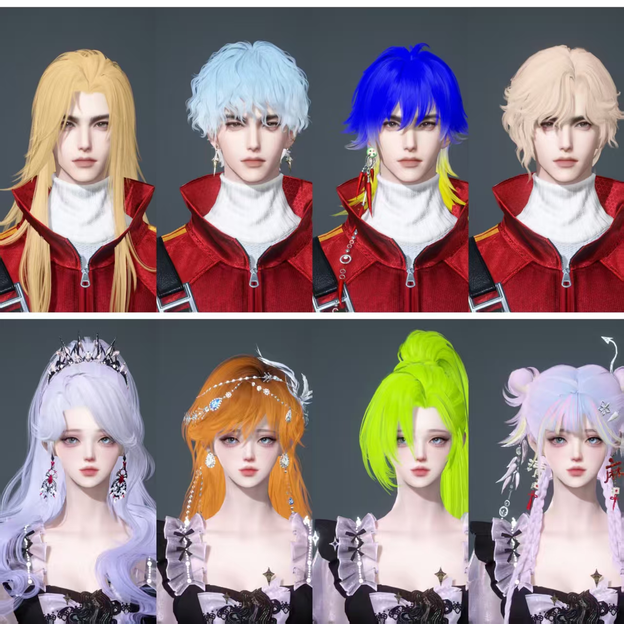 NSHWO46508逆水寒手游账号详情图31