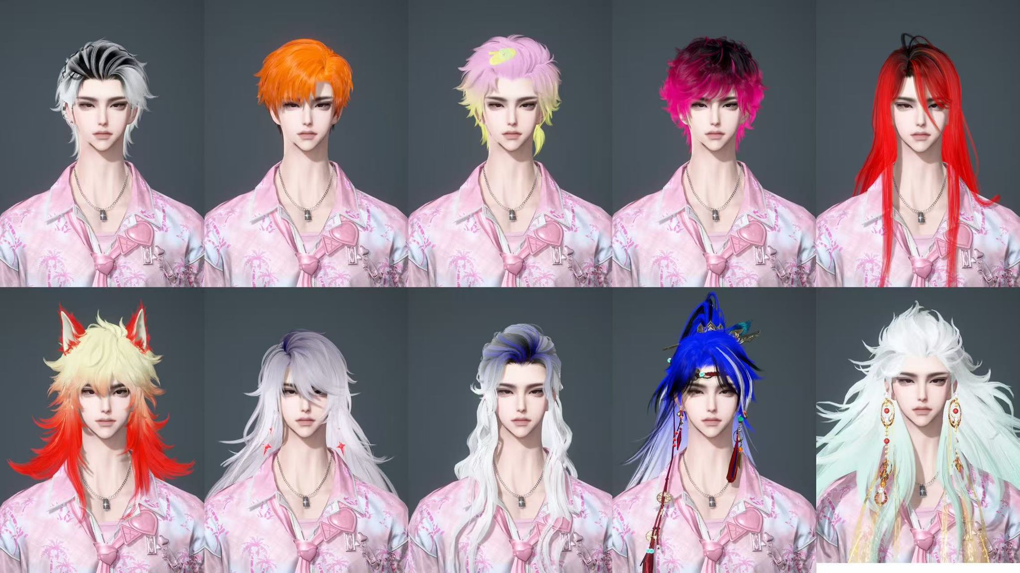 NSHWO46297逆水寒手游账号详情图53