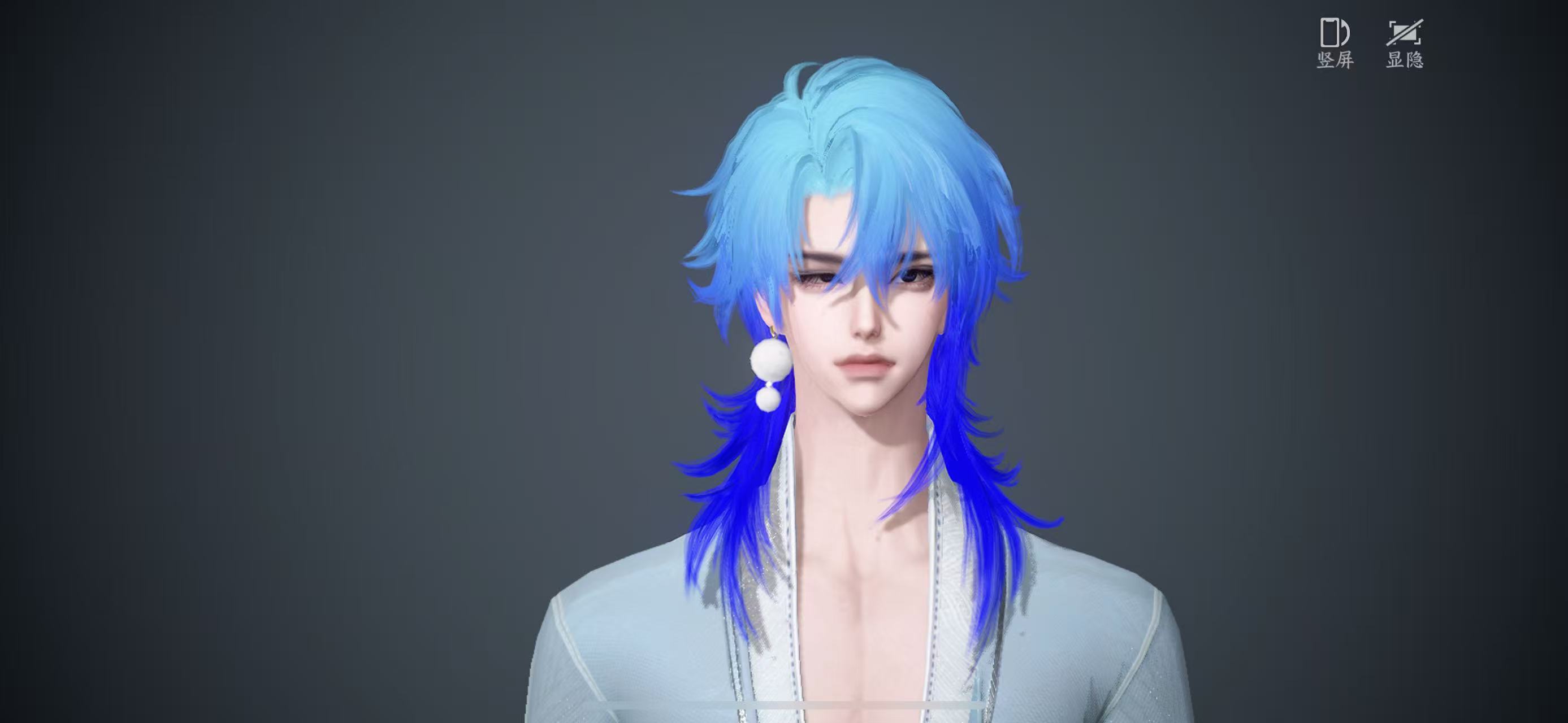 NSHWO46537逆水寒手游账号详情图18 NSHWO46537逆水寒手游账号详情图18