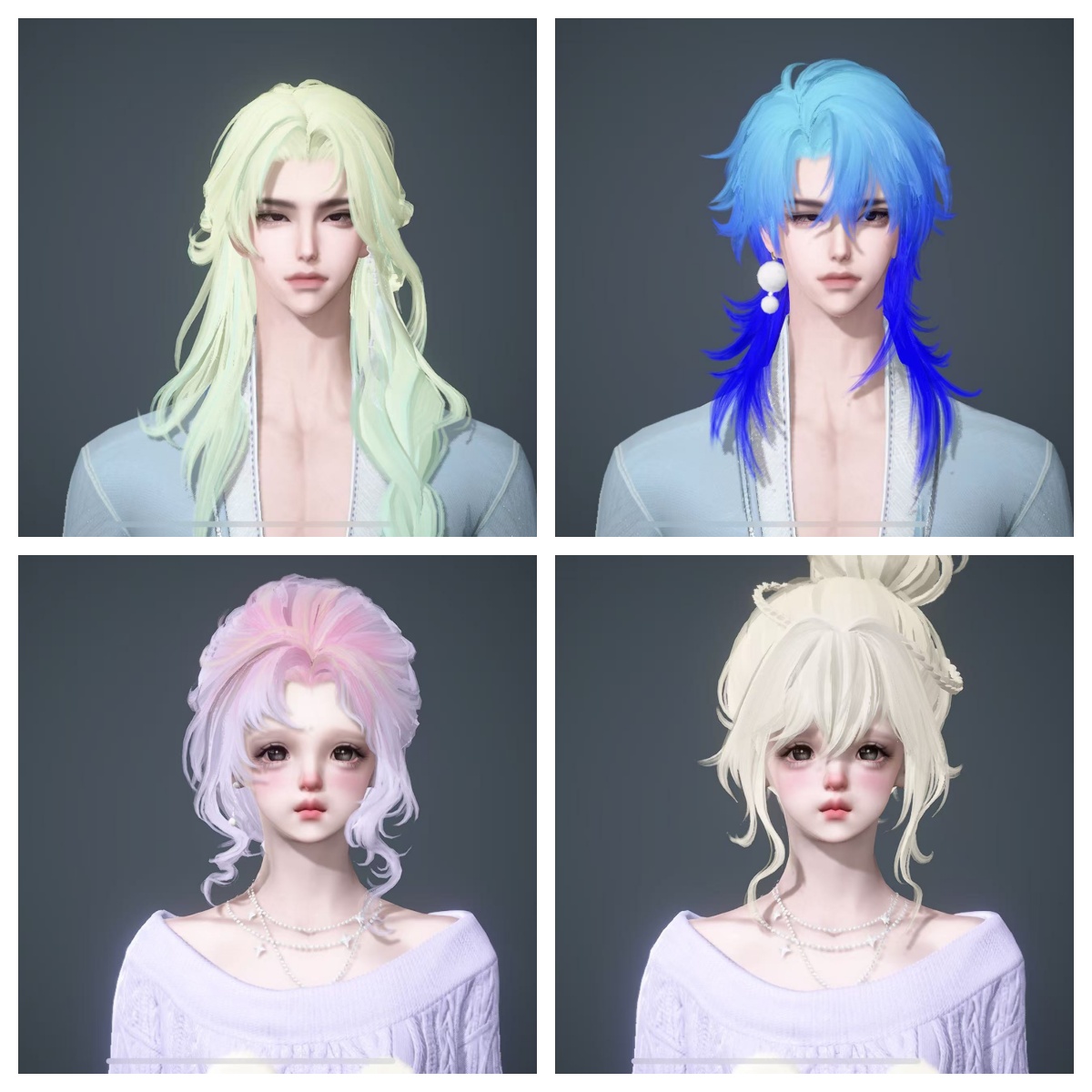 NSHWO46537逆水寒手游账号详情图30 NSHWO46537逆水寒手游账号详情图30