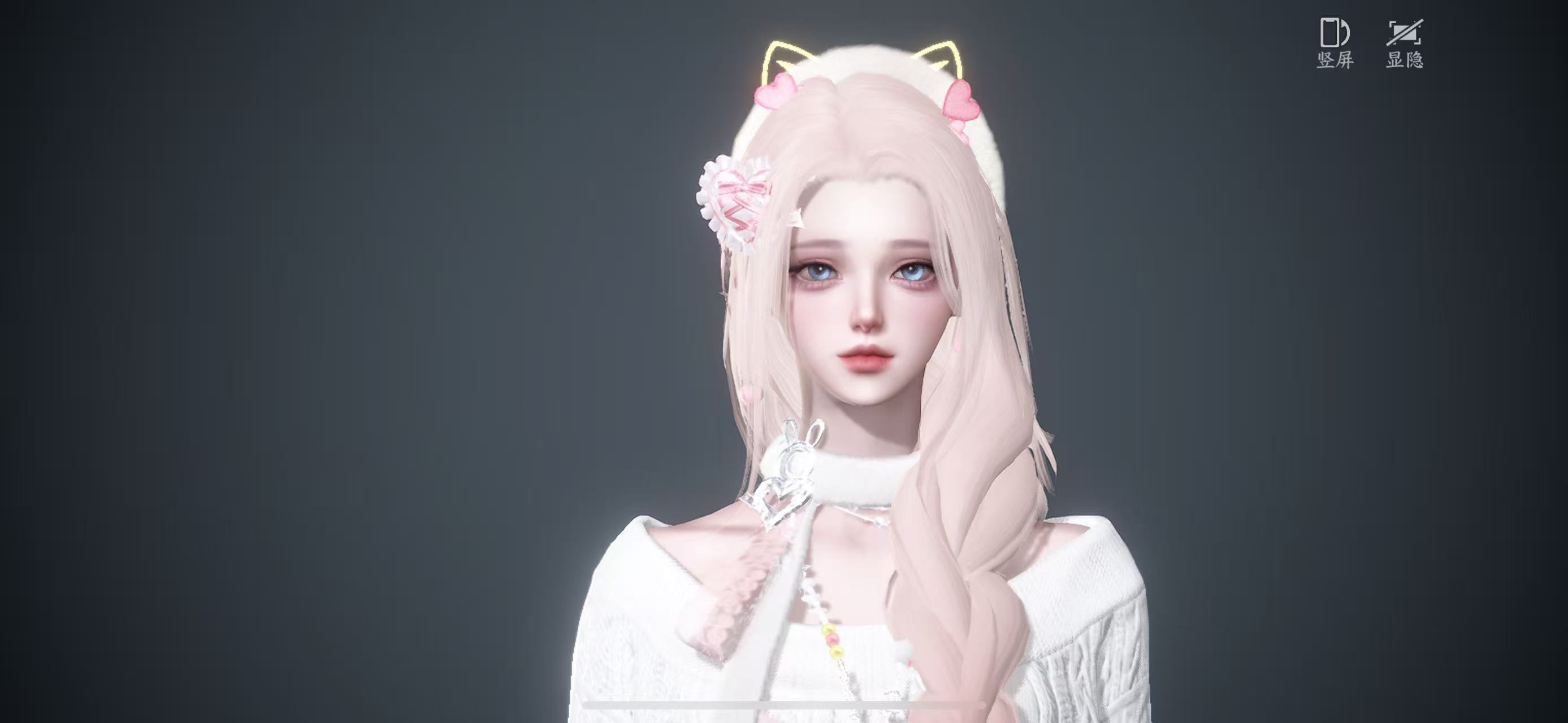 NSHWO46538逆水寒手游账号详情图24