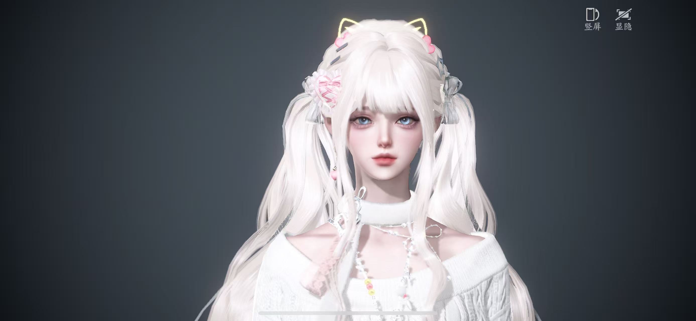 NSHWO46538逆水寒手游账号详情图25