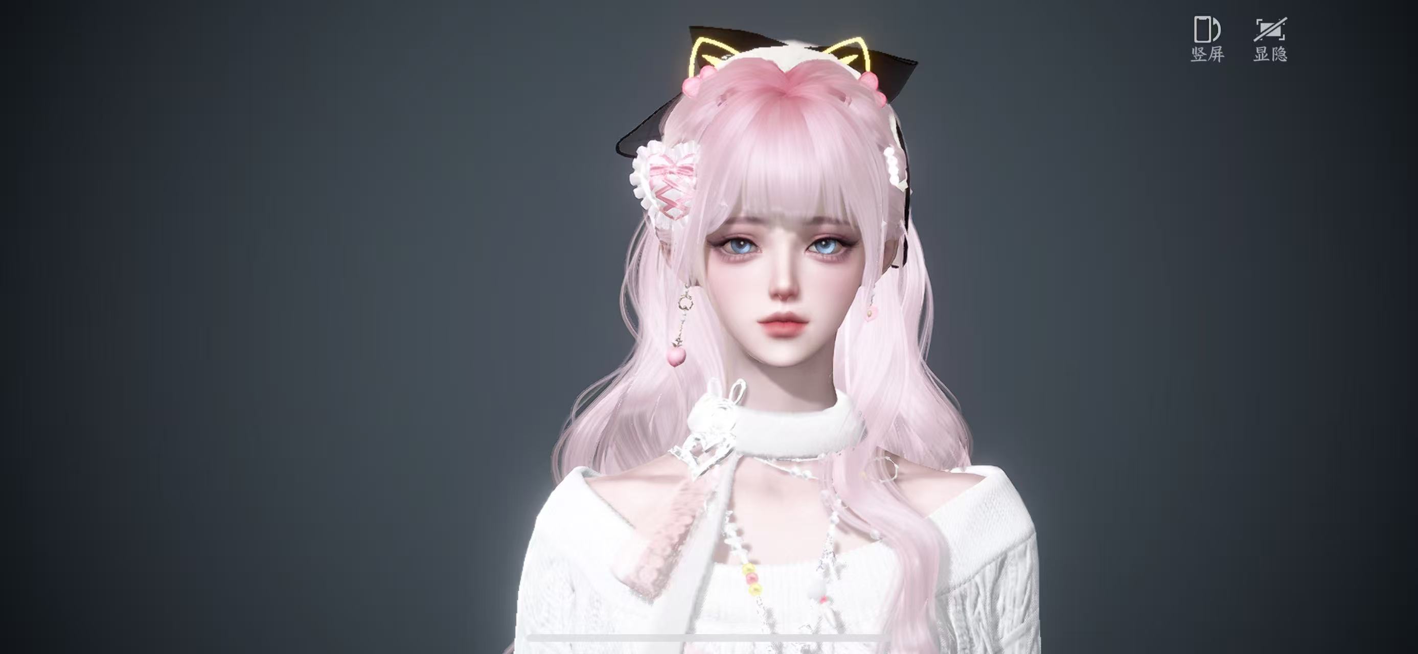 NSHWO46538逆水寒手游账号详情图26