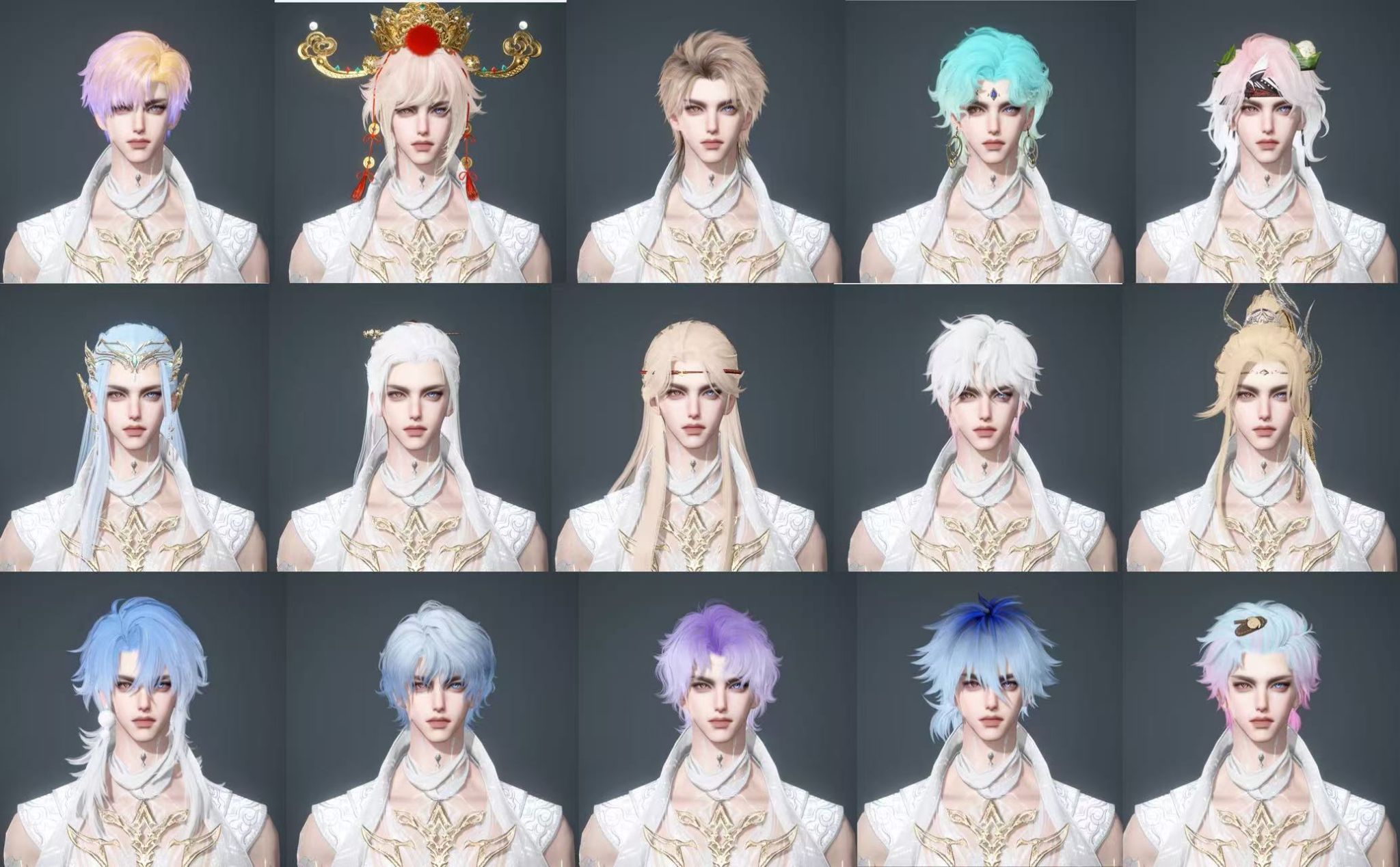 NSHWO46562逆水寒手游账号详情图3