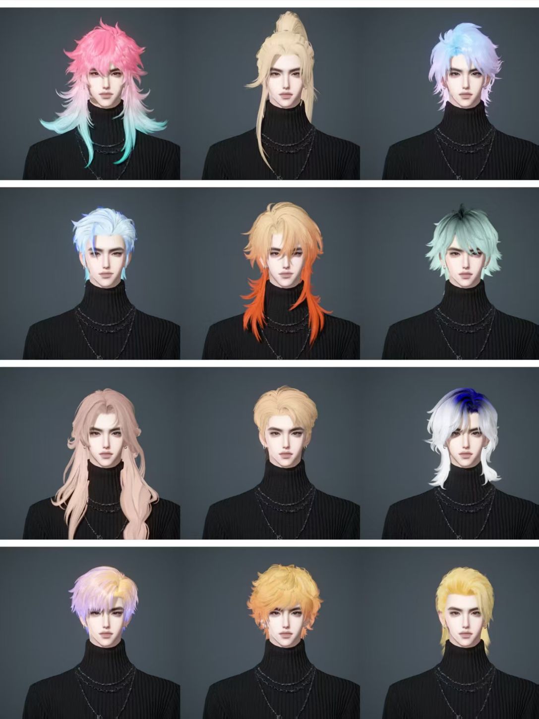 NSHWO46575逆水寒手游账号详情图74 NSHWO46575逆水寒手游账号详情图74