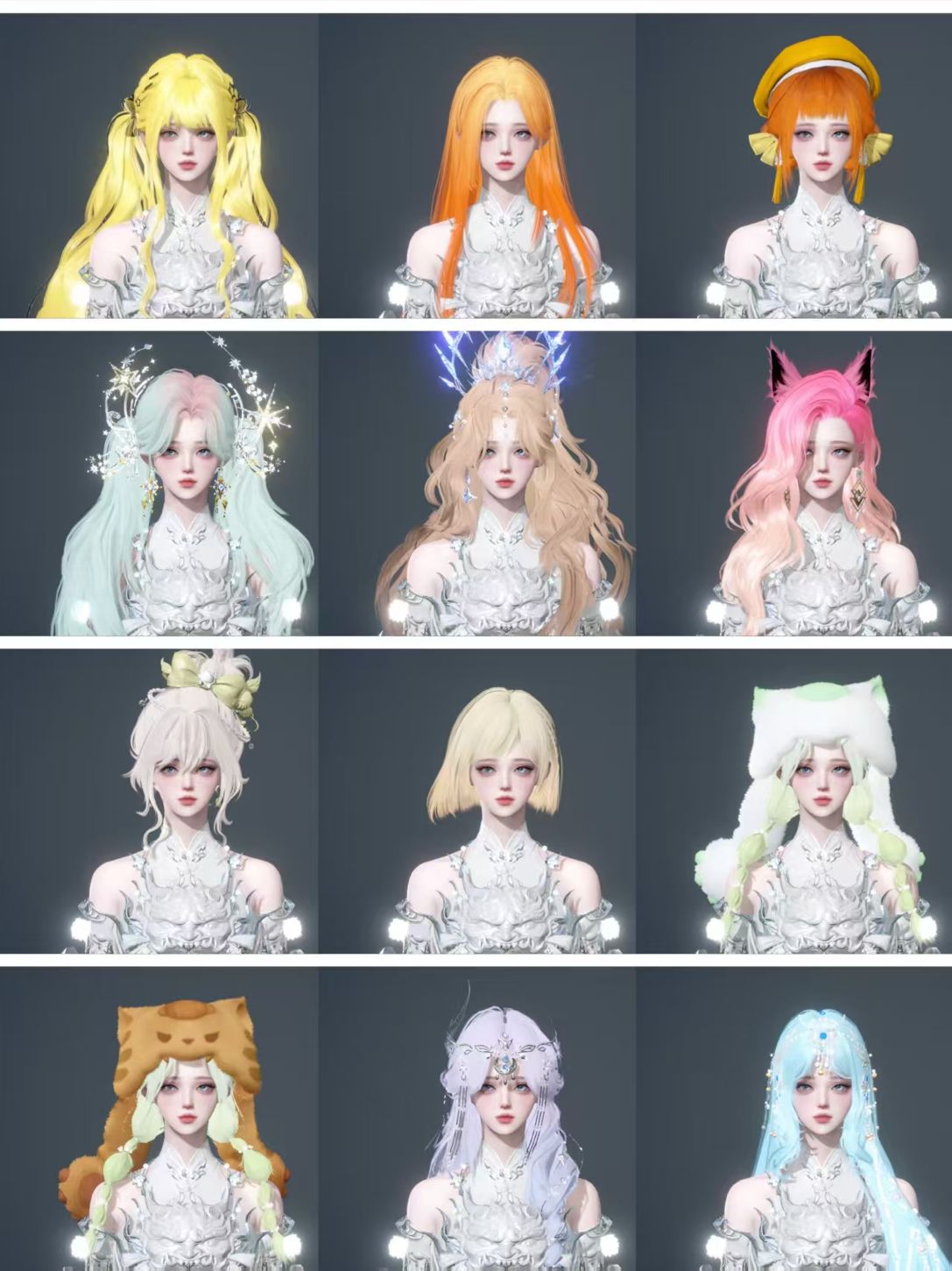 NSHWO46575逆水寒手游账号详情图77 NSHWO46575逆水寒手游账号详情图77