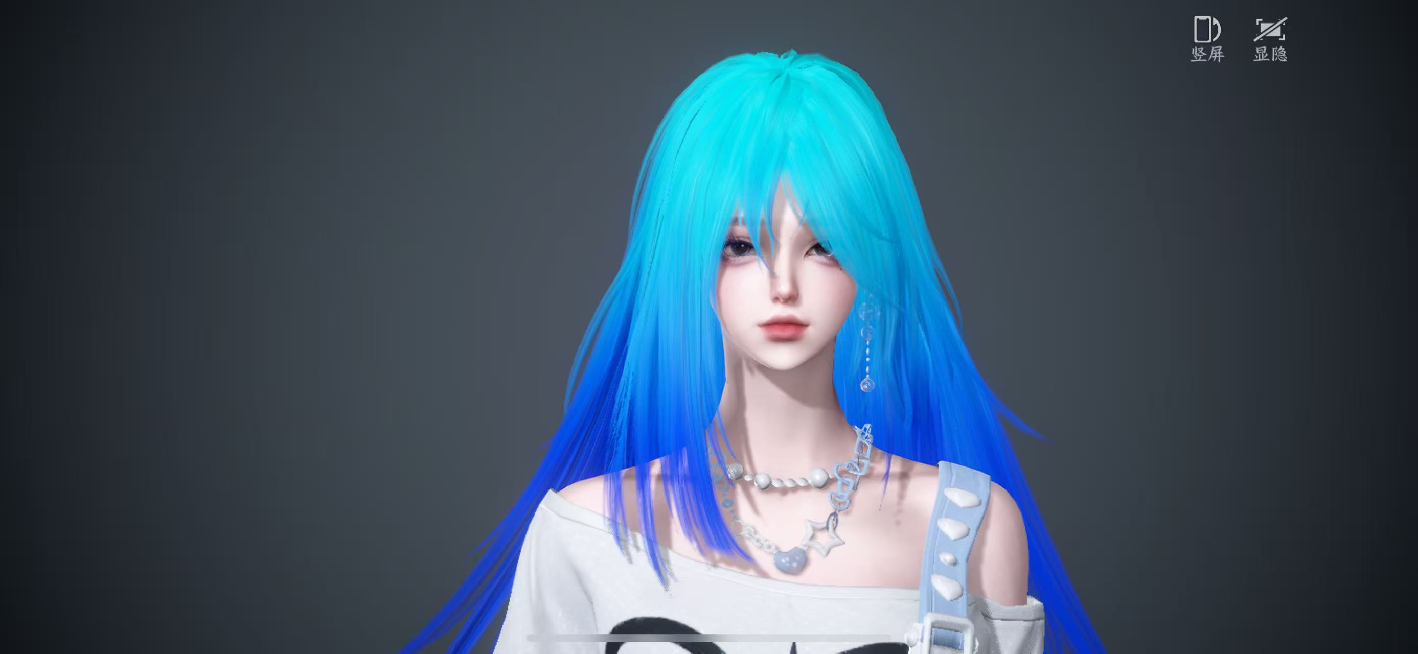 NSHWO46603逆水寒手游账号详情图20