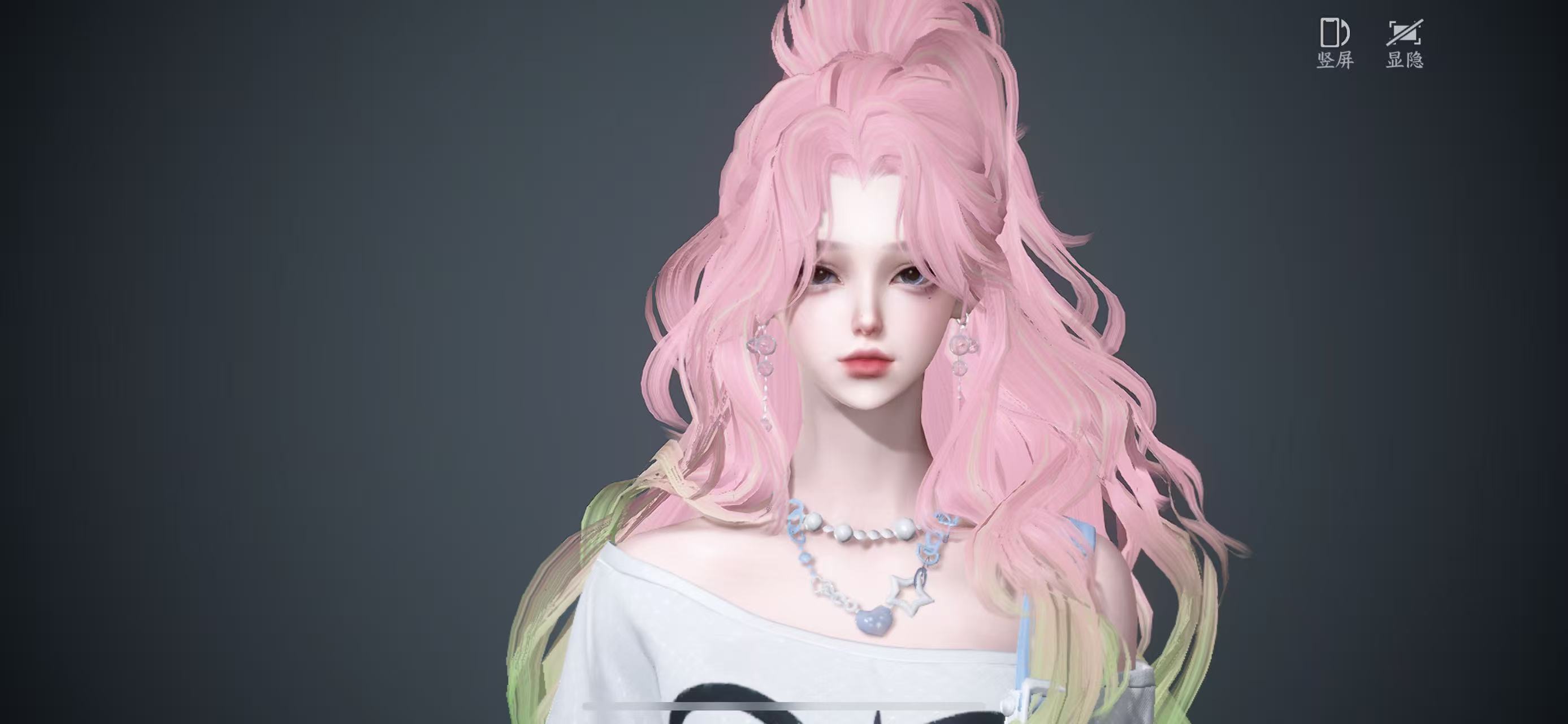 NSHWO46603逆水寒手游账号详情图21