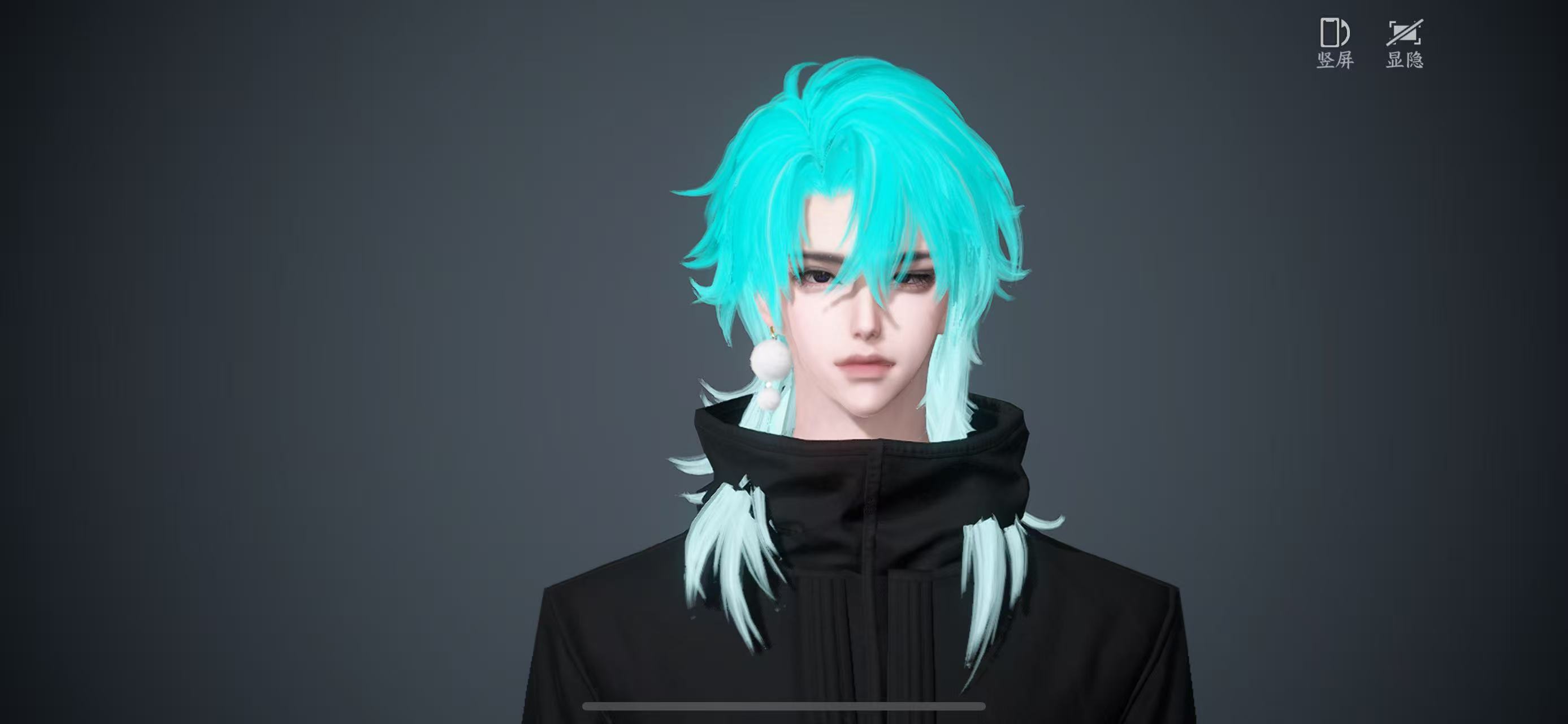 NSHWO46606逆水寒手游账号详情图14 NSHWO46606逆水寒手游账号详情图14