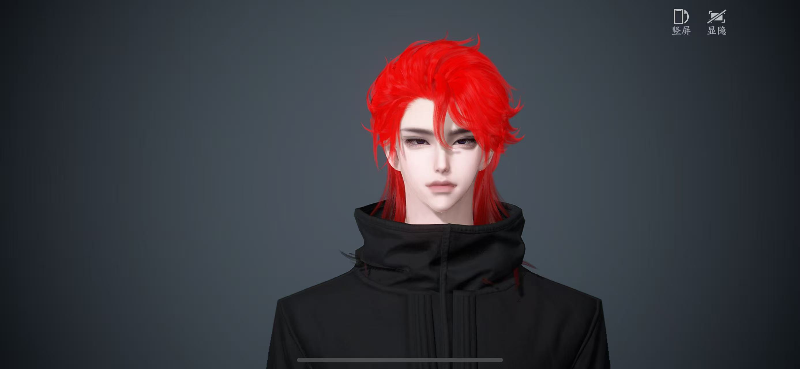 NSHWO46606逆水寒手游账号详情图15 NSHWO46606逆水寒手游账号详情图15