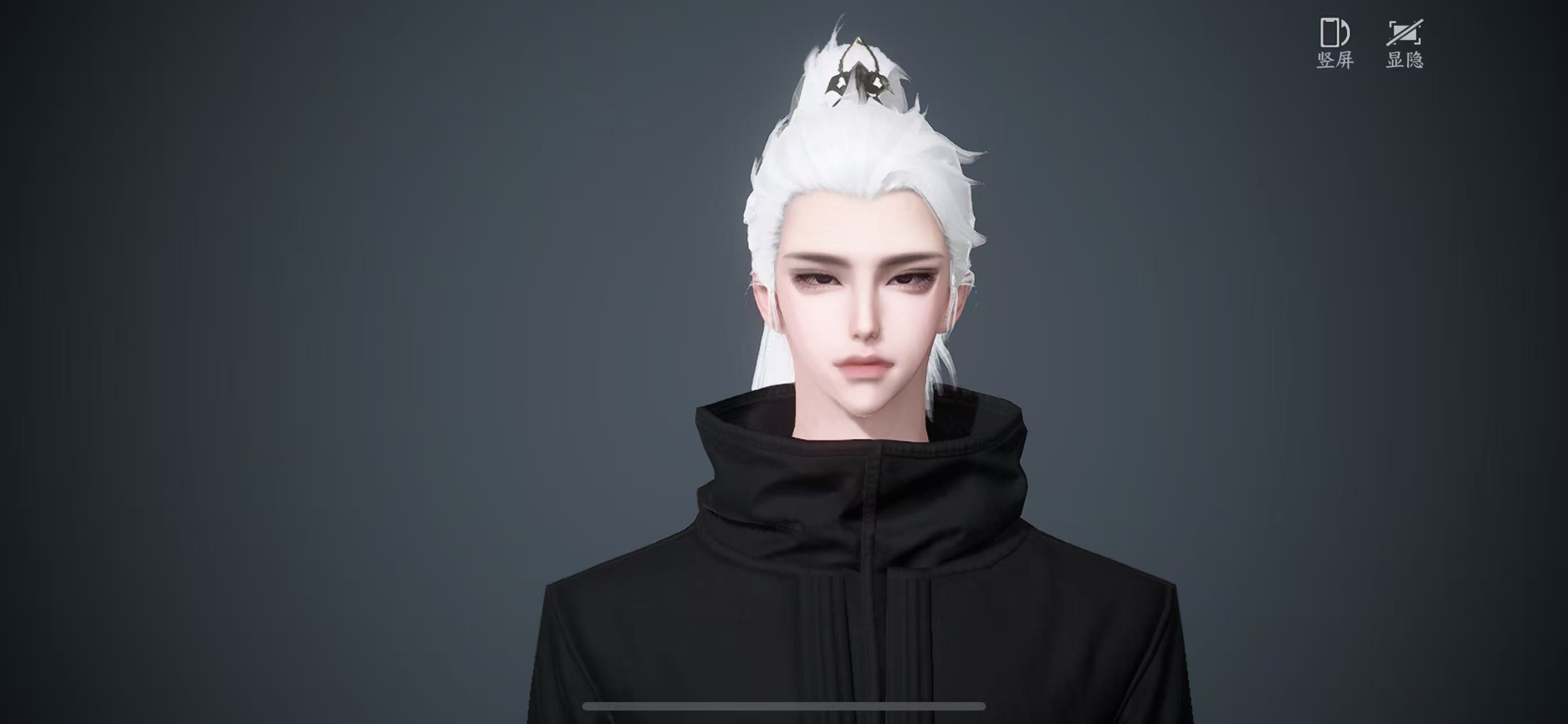 NSHWO46606逆水寒手游账号详情图20 NSHWO46606逆水寒手游账号详情图20