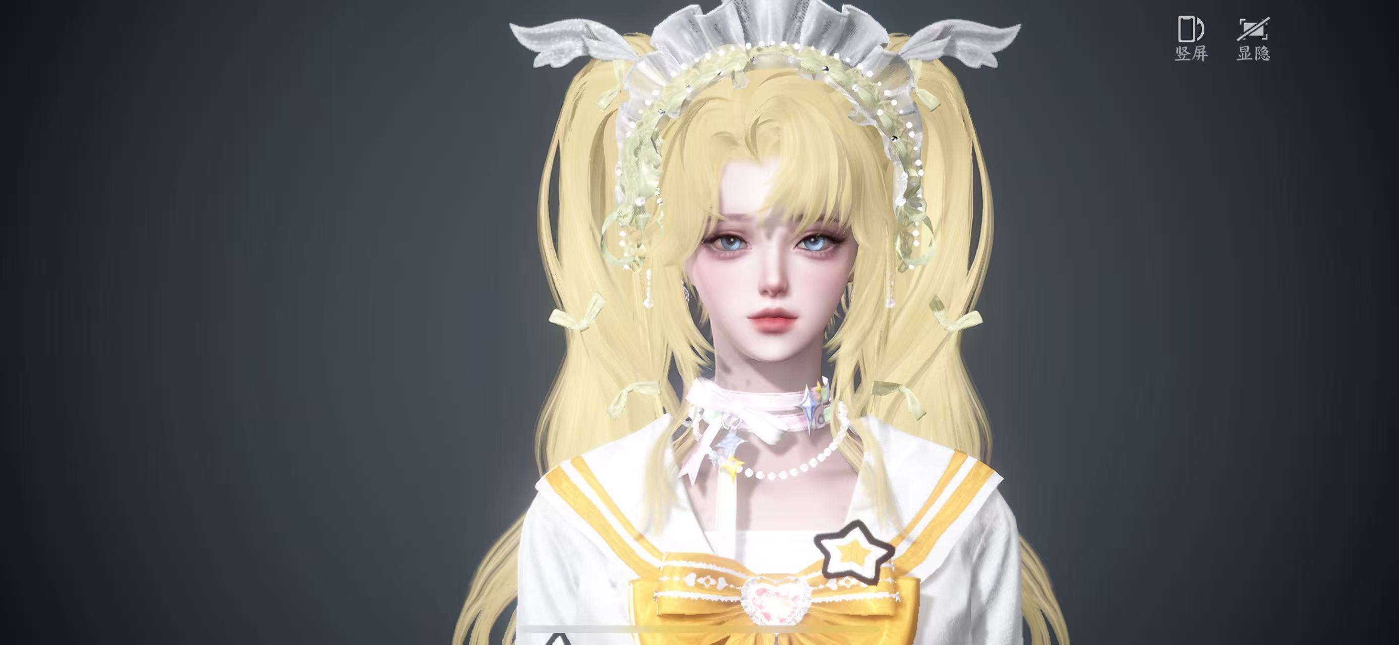 NSHWO46606逆水寒手游账号详情图36 NSHWO46606逆水寒手游账号详情图36