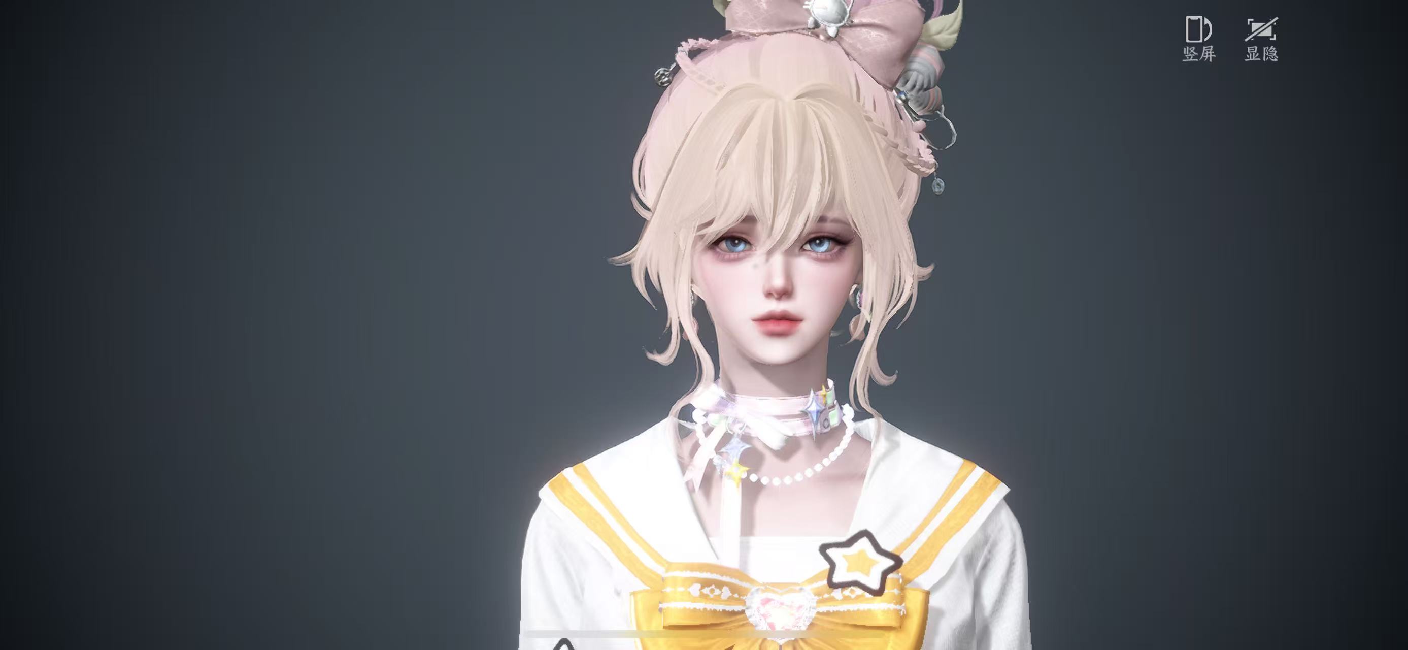 NSHWO46606逆水寒手游账号详情图37 NSHWO46606逆水寒手游账号详情图37