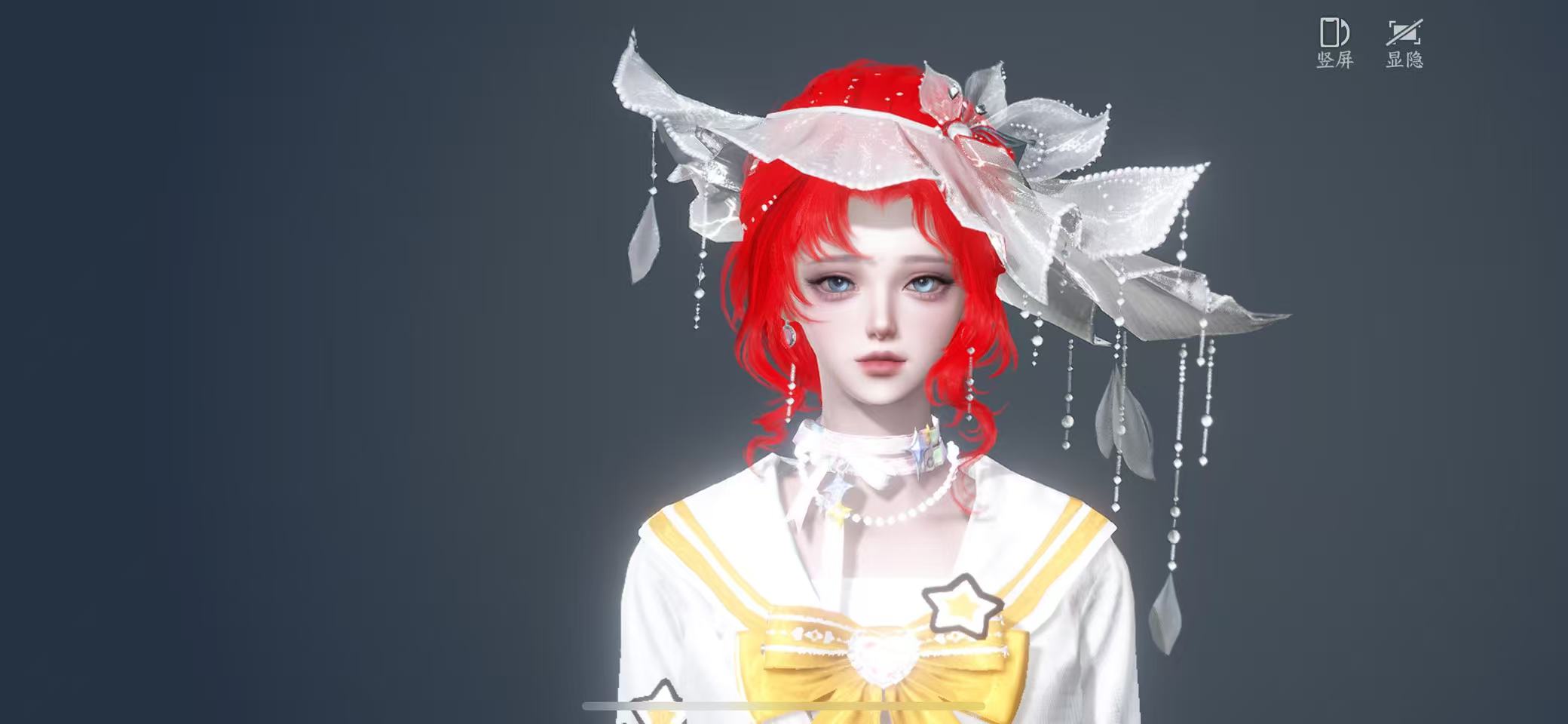 NSHWO46606逆水寒手游账号详情图38 NSHWO46606逆水寒手游账号详情图38