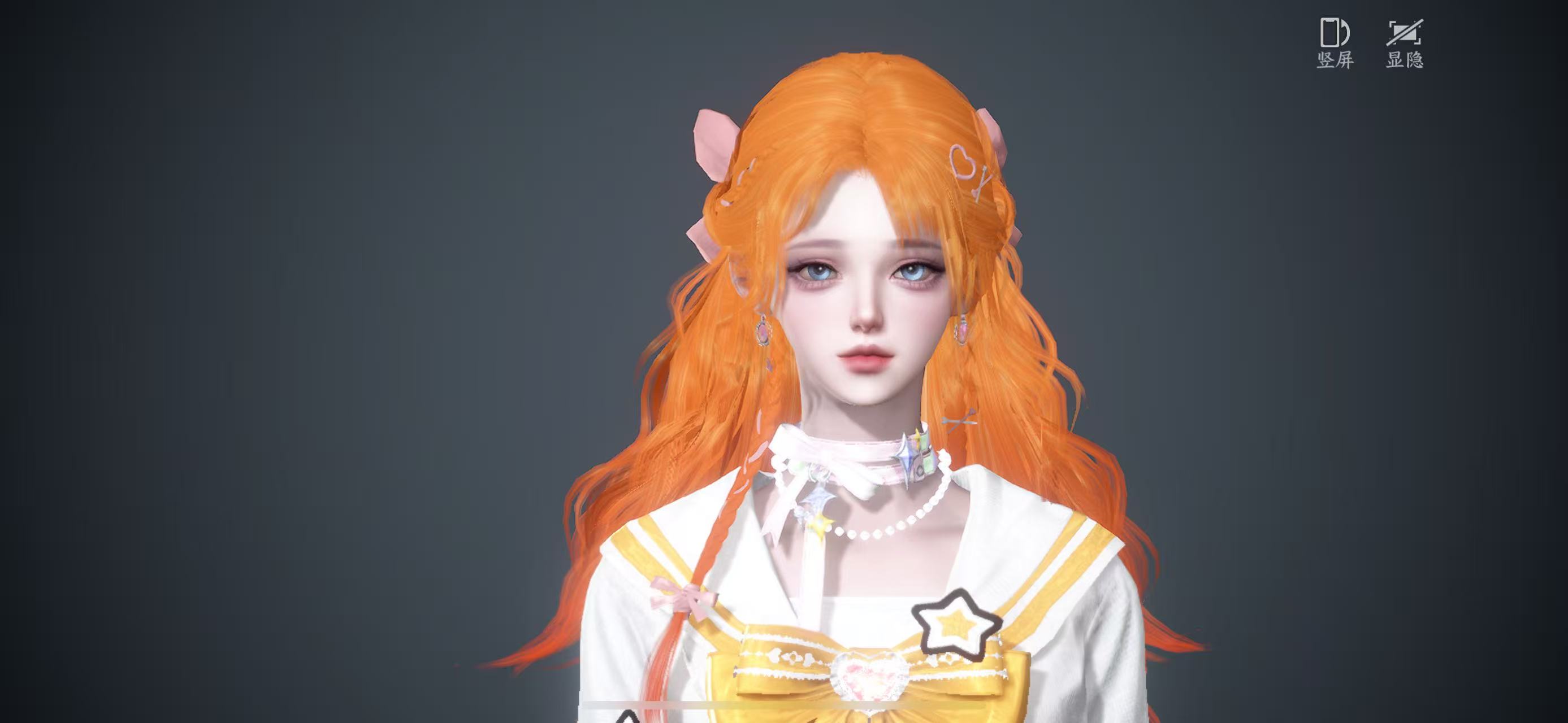 NSHWO46606逆水寒手游账号详情图39 NSHWO46606逆水寒手游账号详情图39