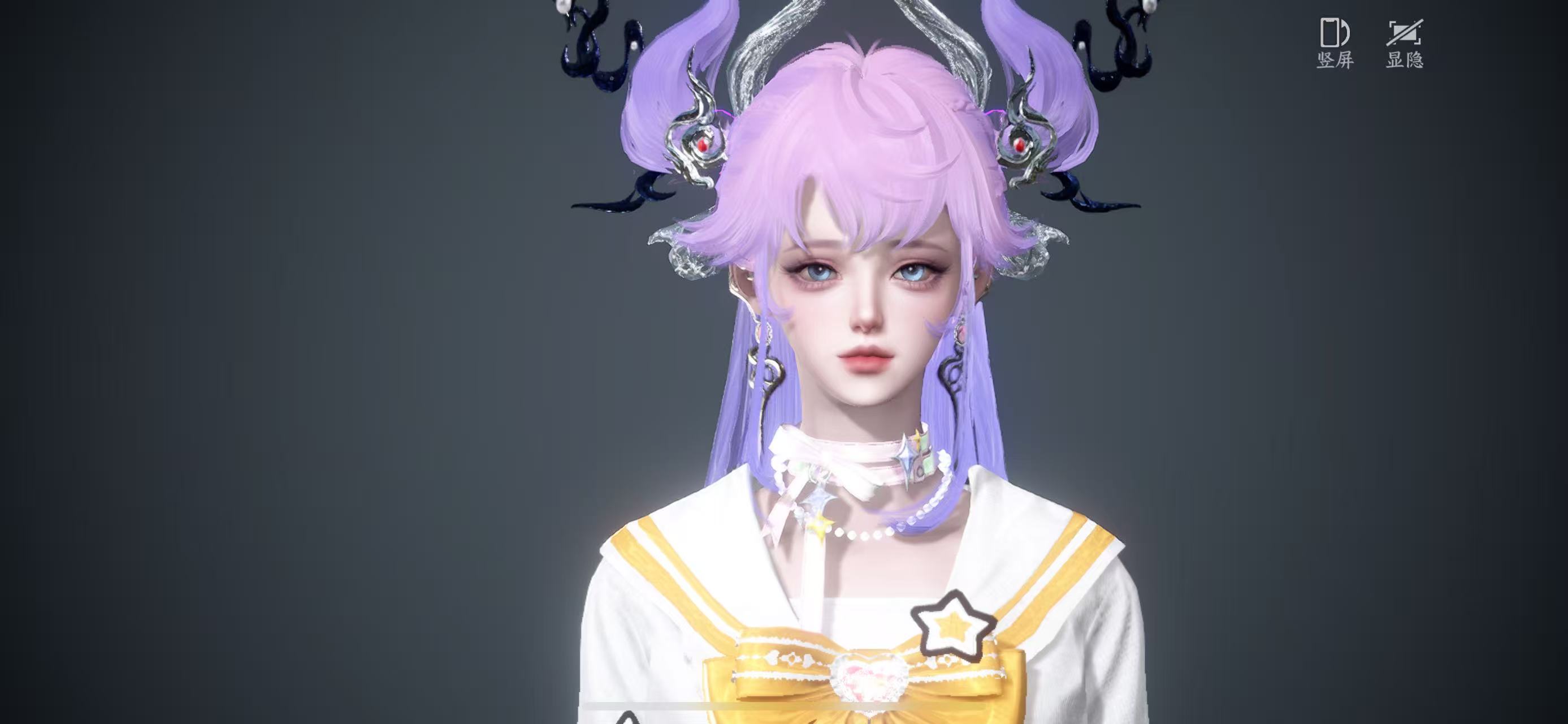 NSHWO46606逆水寒手游账号详情图40 NSHWO46606逆水寒手游账号详情图40