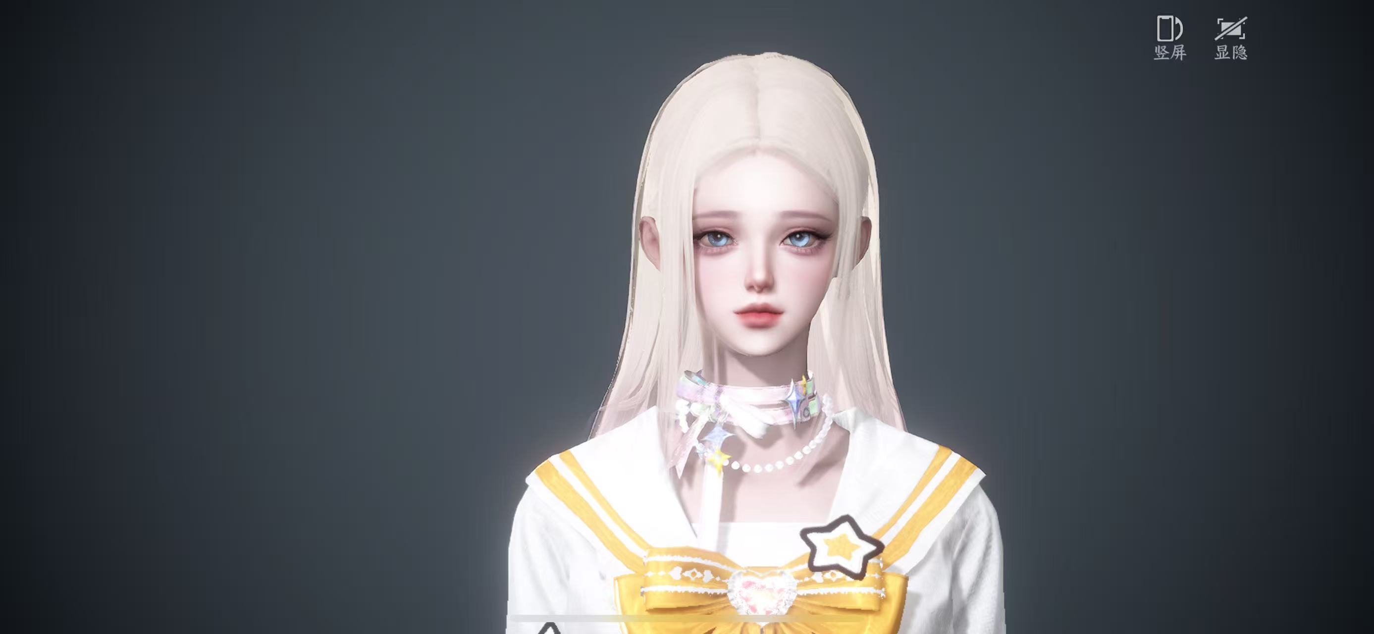 NSHWO46606逆水寒手游账号详情图41 NSHWO46606逆水寒手游账号详情图41